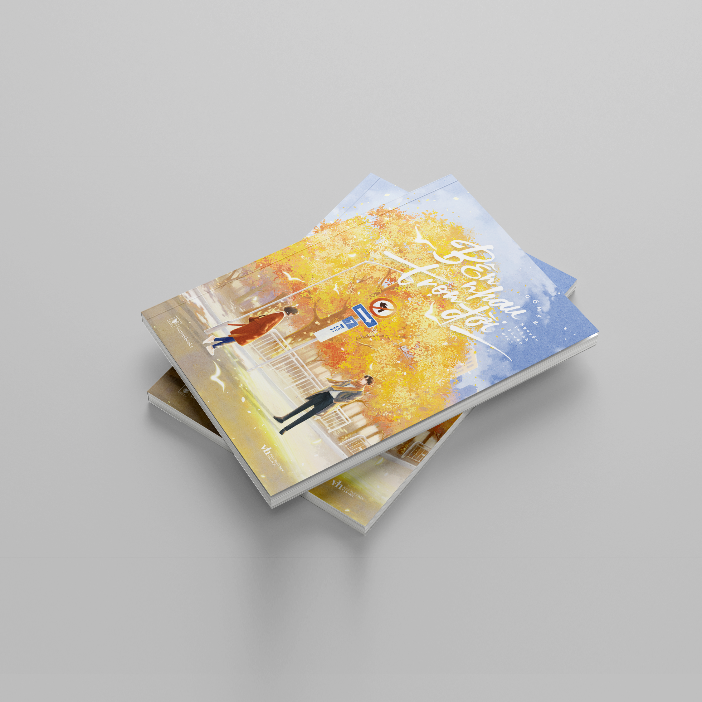 bên nhau trọn đời - bản đặc biệt - tặng kèm 1 bookmark + 2 postcard bối cứng in 2 mặt + 1 poster + 1 sổ tay "my sunshine" + 1 thiệp cưới "bên nhau trọn đời" - Ảnh 3