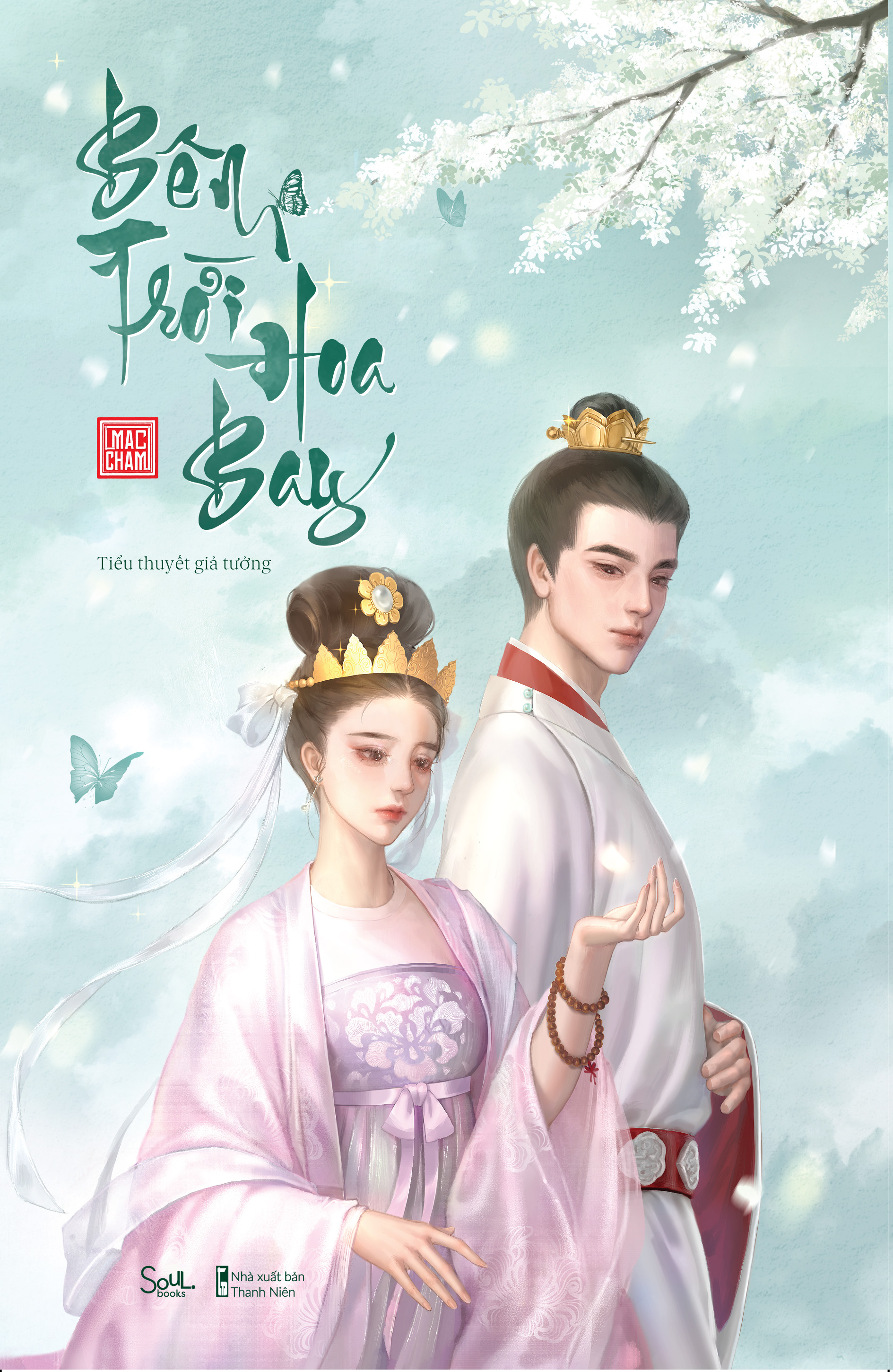 bên trời hoa bay - tặng kèm bookmark bồi cứng + card bo góc cán màng hologram ngẫu nhiên - Ảnh 2