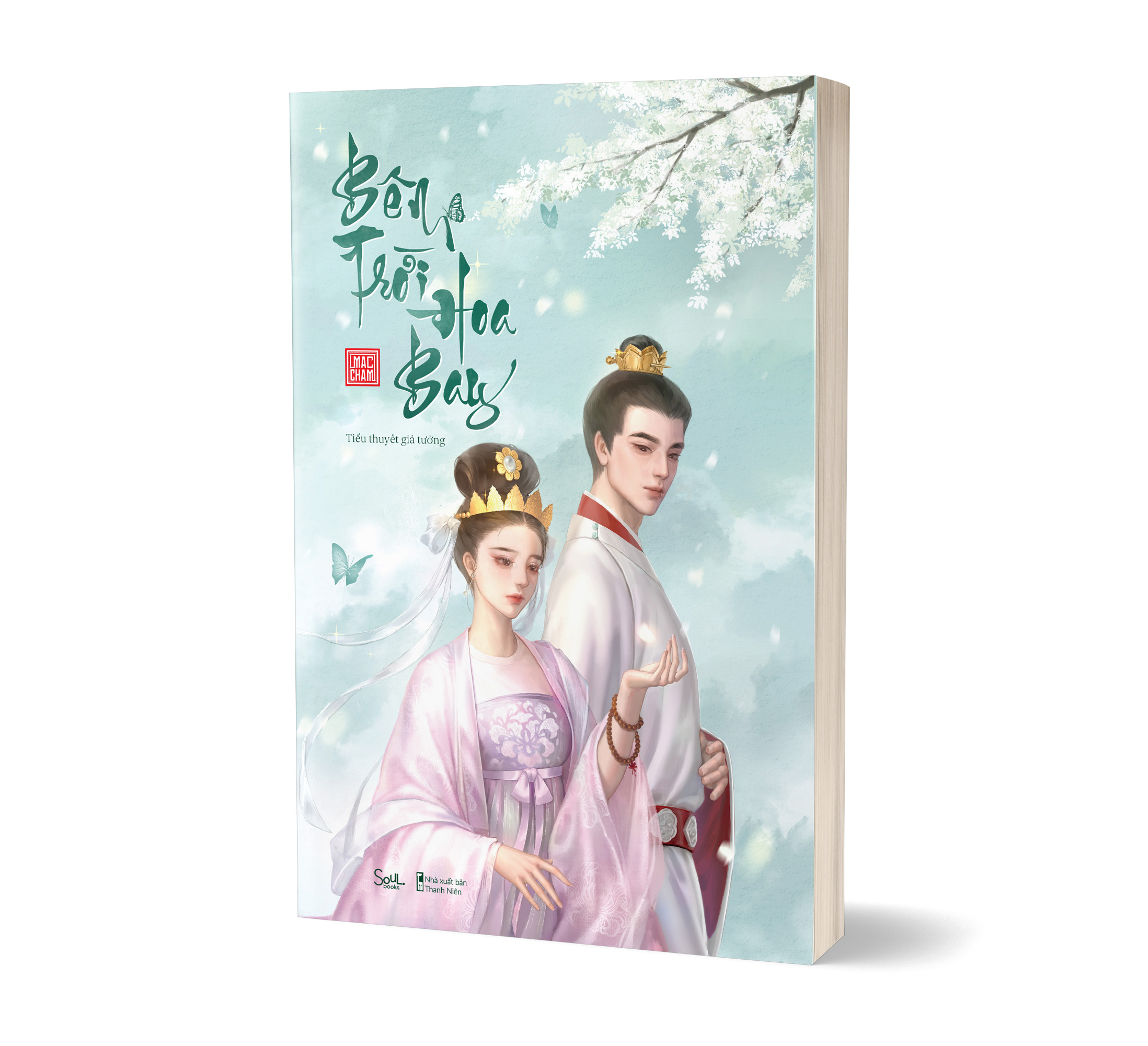 bên trời hoa bay - tặng kèm bookmark bồi cứng + card bo góc cán màng hologram ngẫu nhiên - Ảnh 5