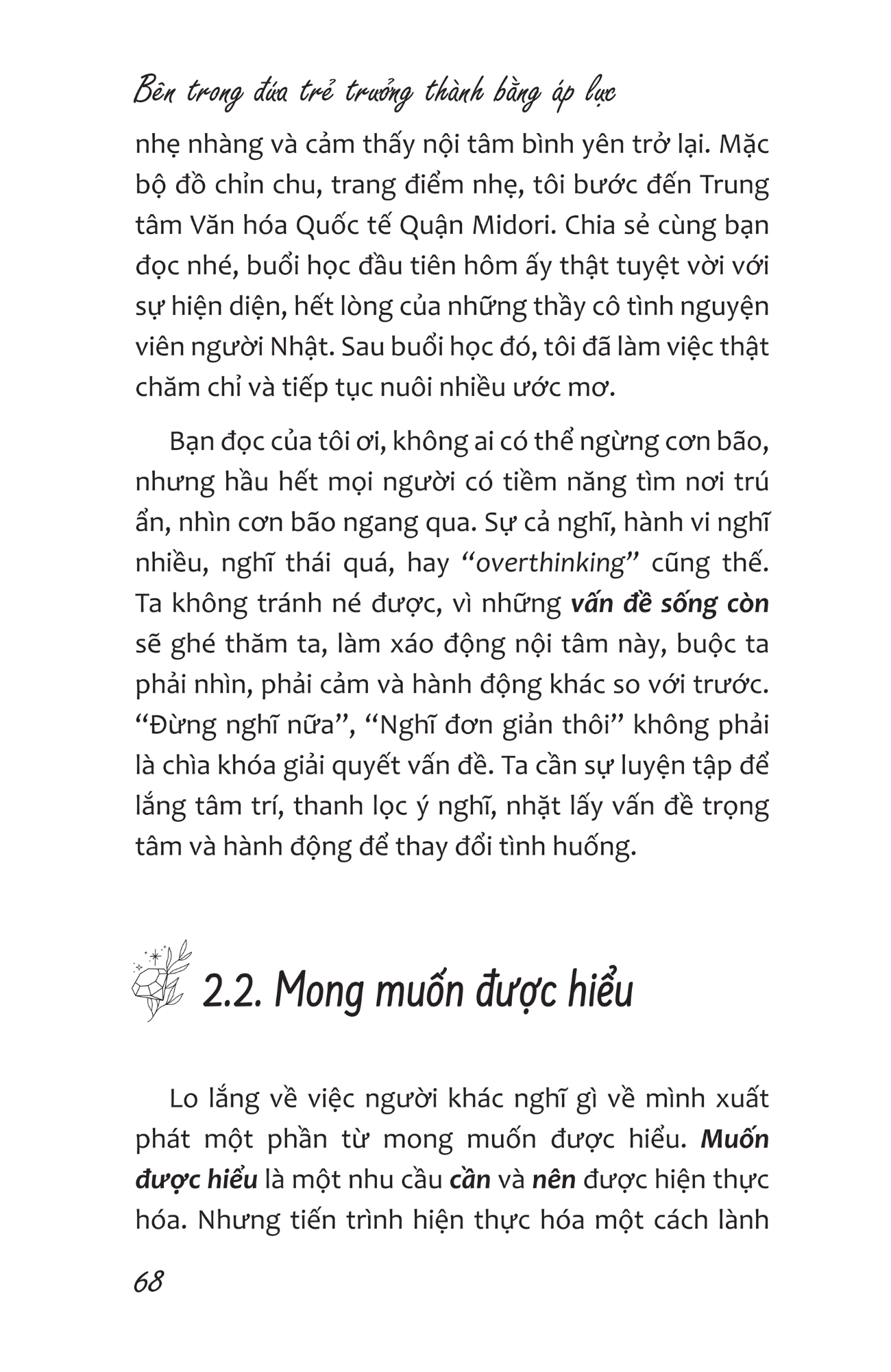 bên trong đứa trẻ trưởng thành bằng áp lực - Ảnh 18