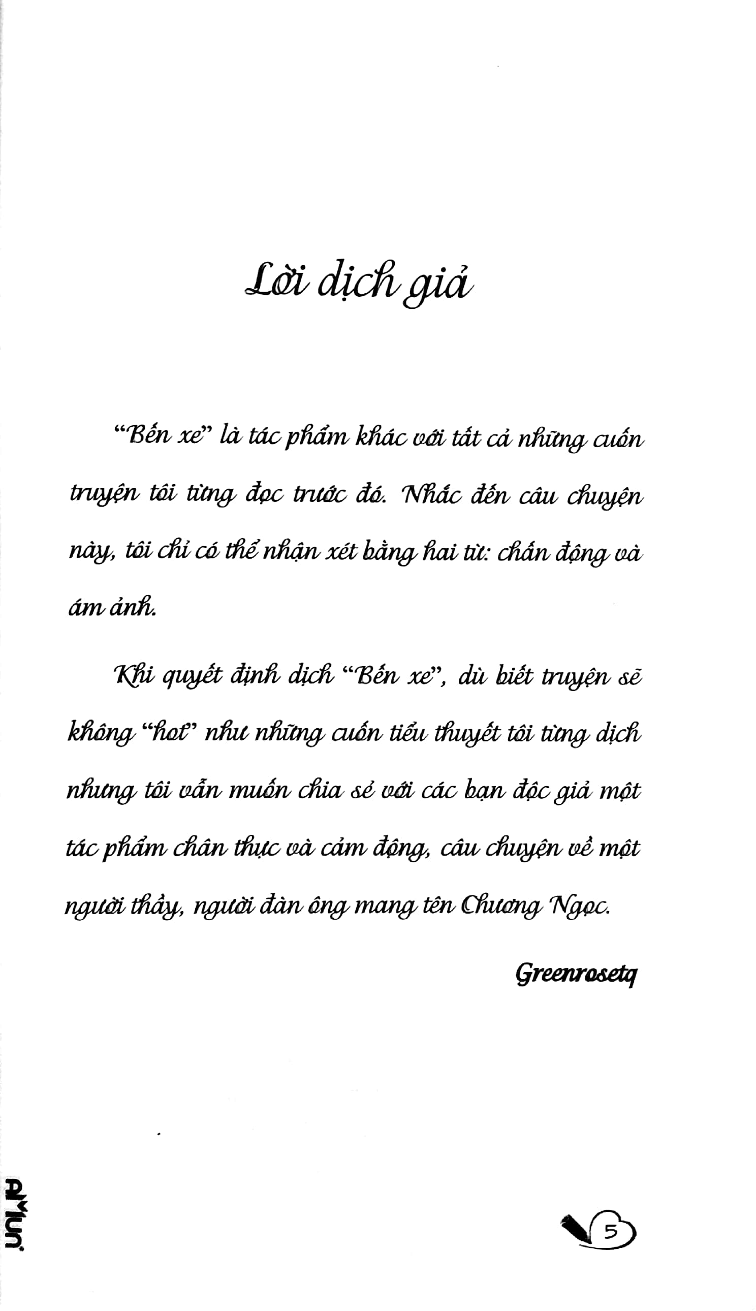 bến xe (tái bản 2020) - Ảnh 10