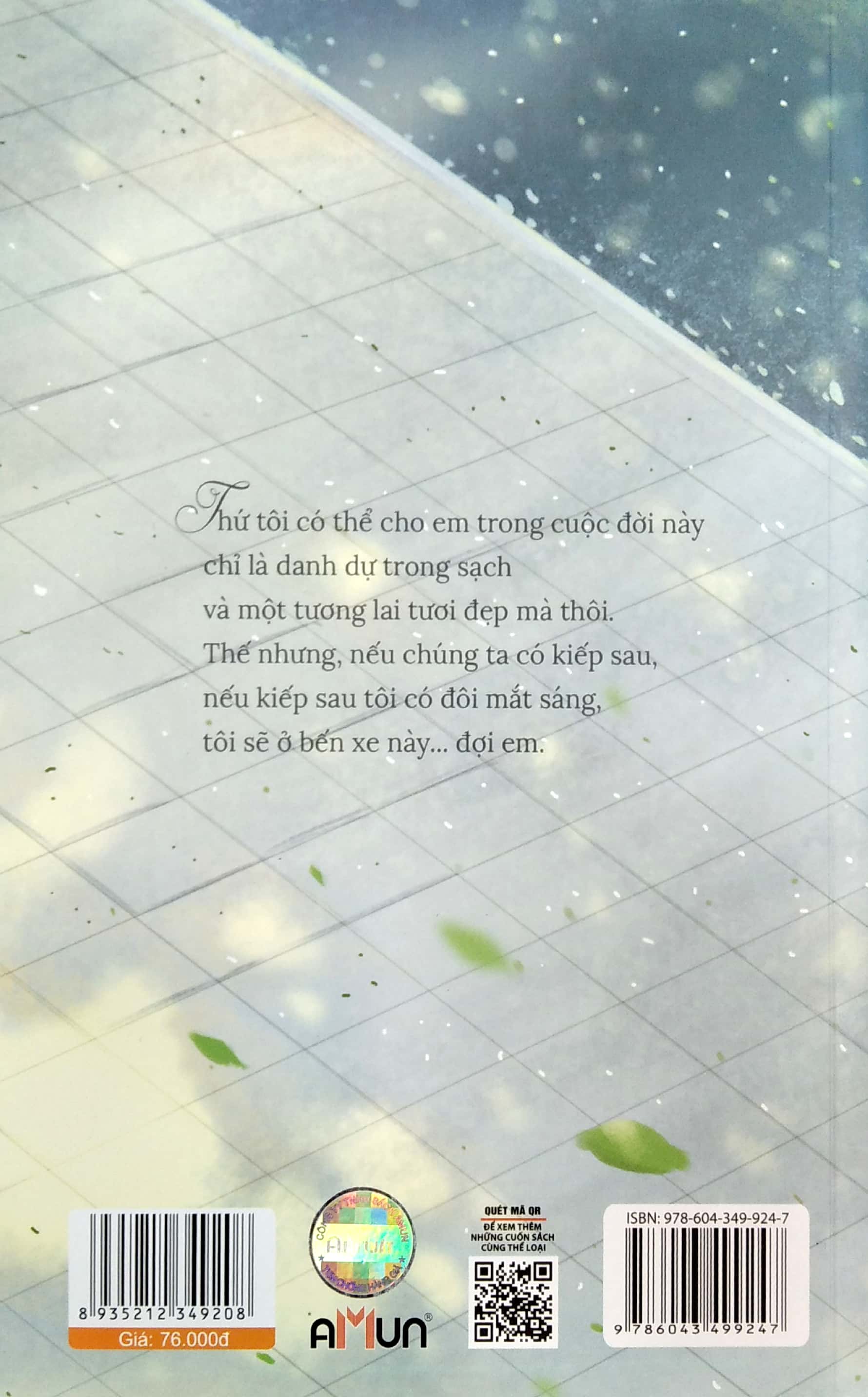 bến xe (tái bản 2020) - Ảnh 12