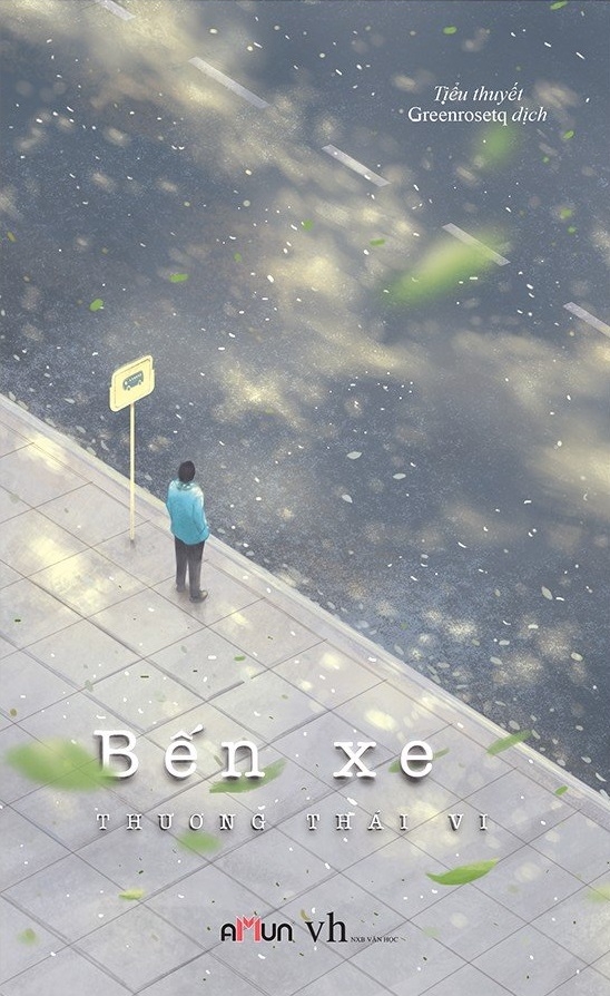 bến xe (tái bản 2020) - Ảnh 2
