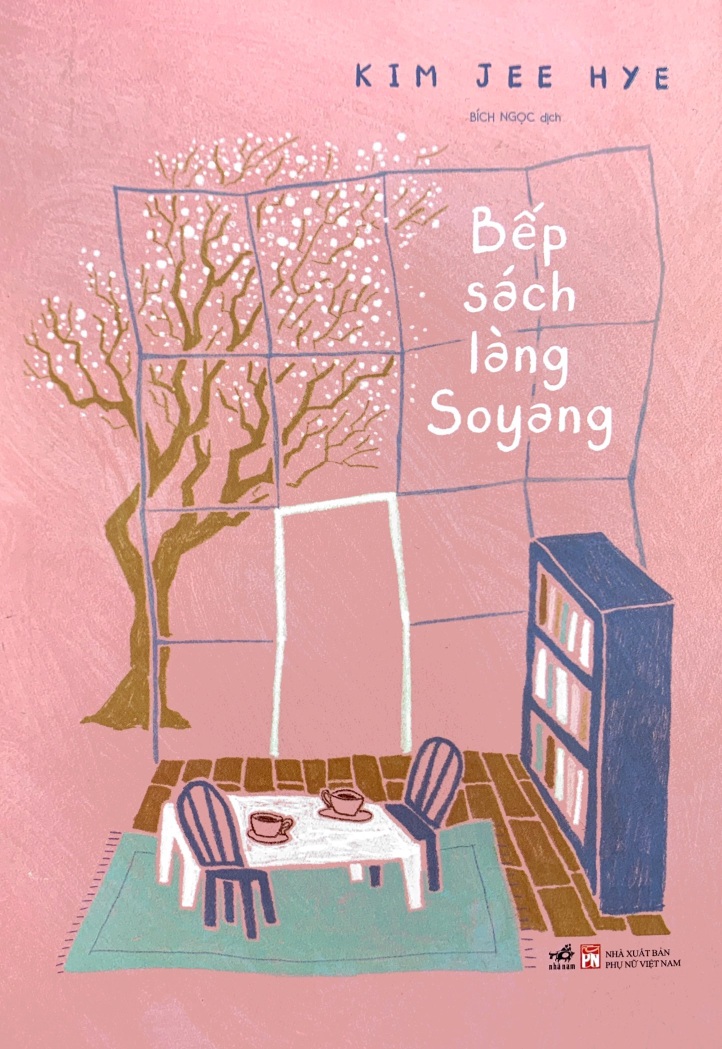 bếp sách làng soyang - Ảnh 2