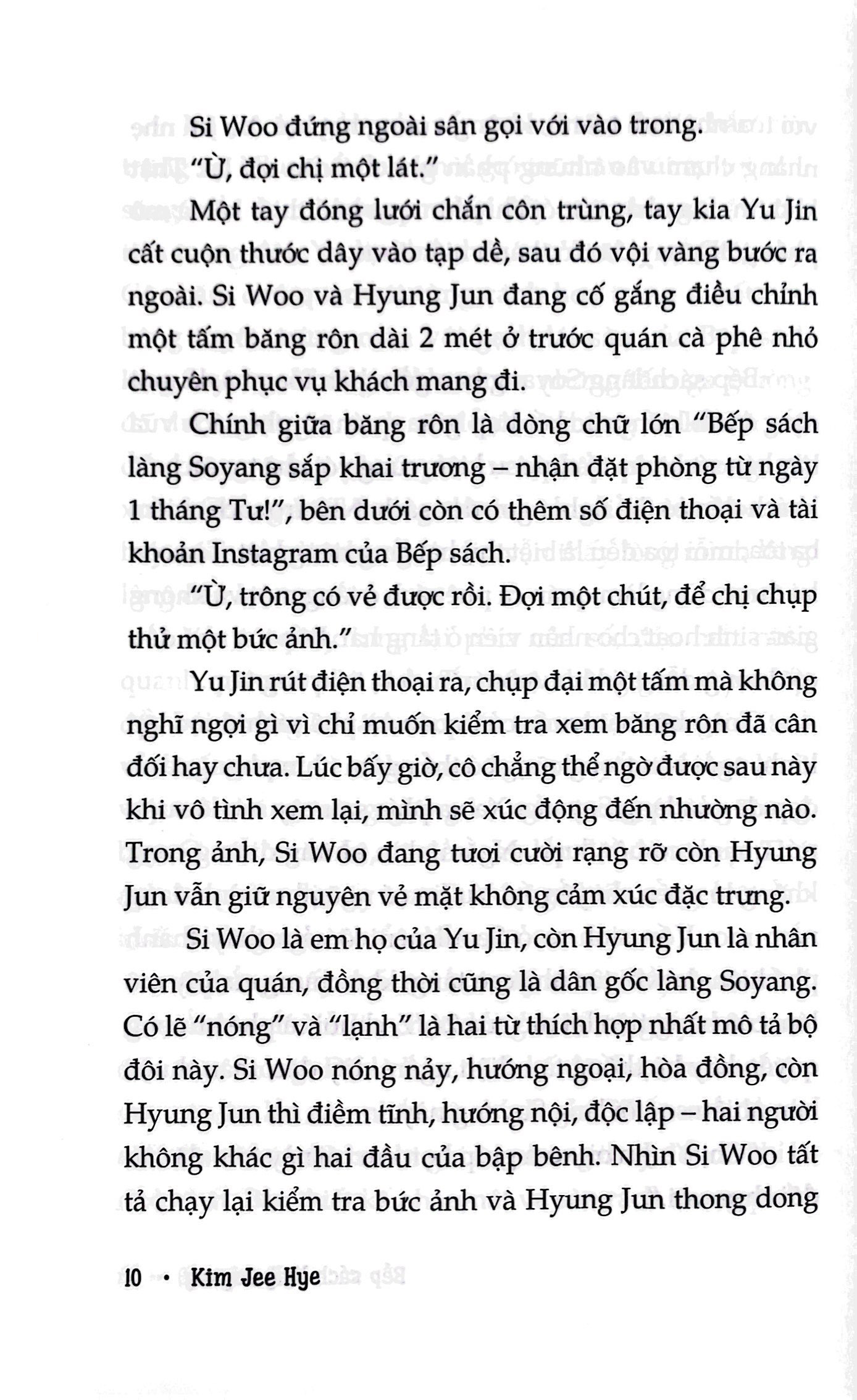 bếp sách làng soyang - Ảnh 7