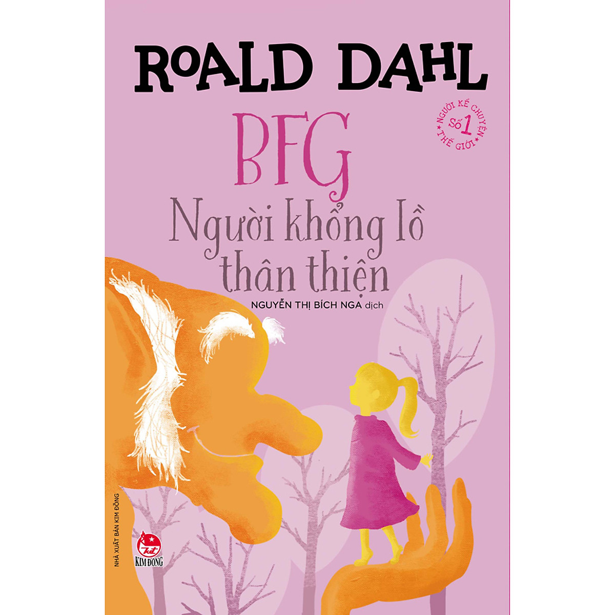 bfg - người khổng lồ thân thiện (tái bản 2021) - Ảnh 2