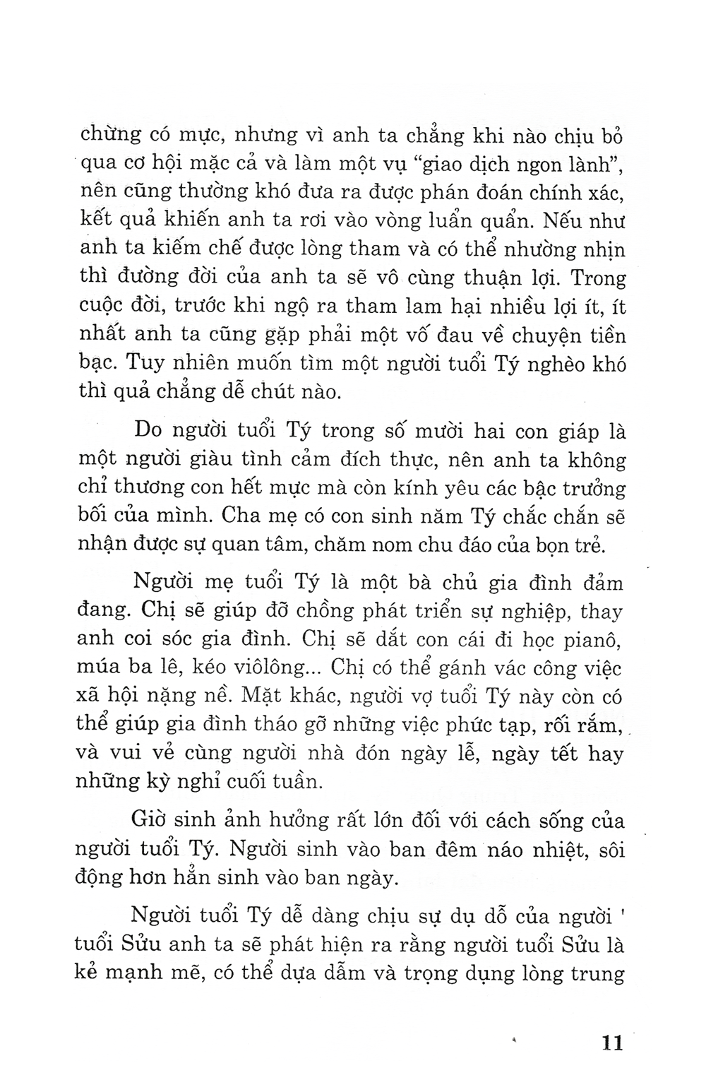 bí ẩn đời người và 12 con giáp - Ảnh 10