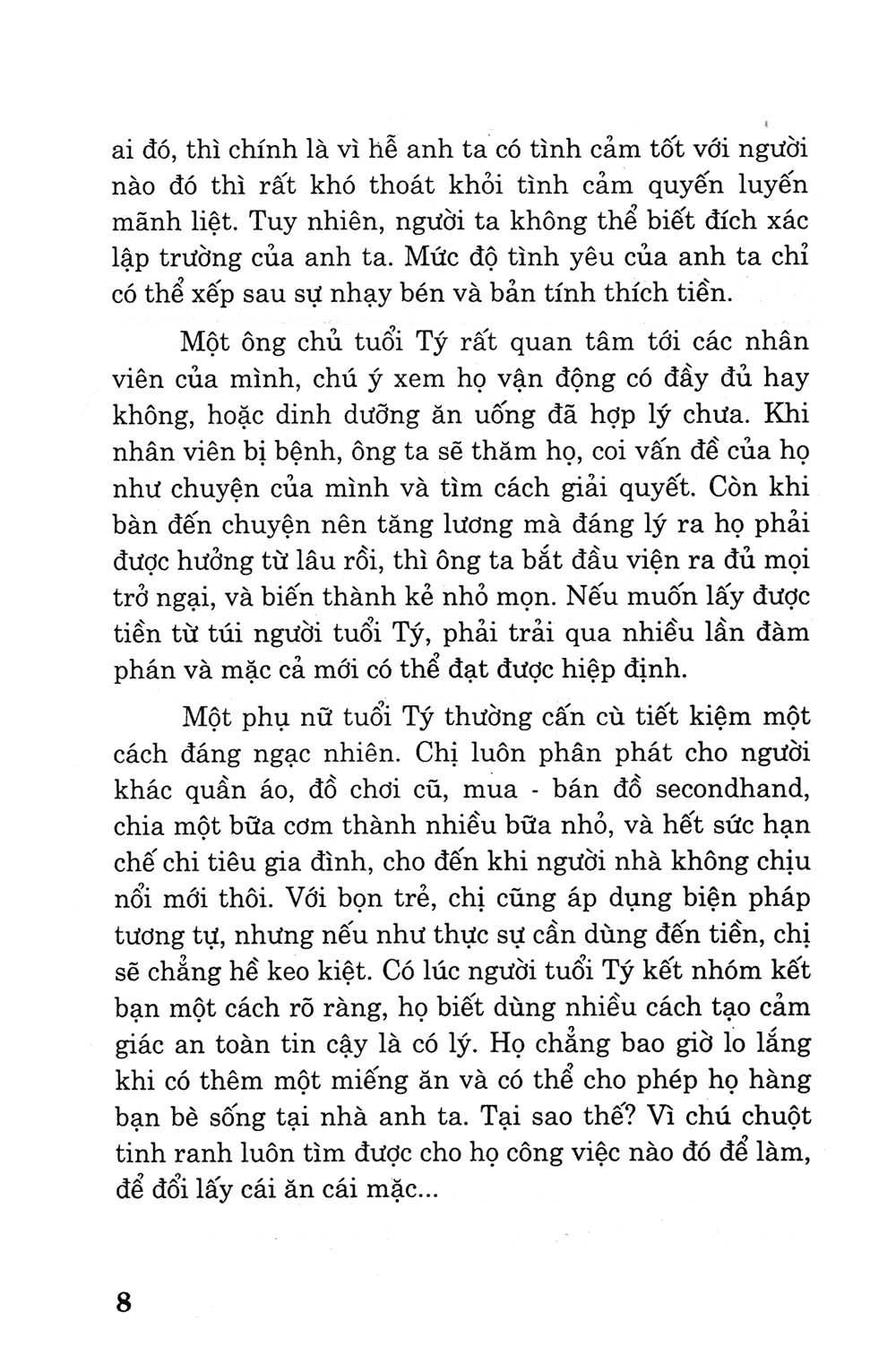 bí ẩn đời người và 12 con giáp - Ảnh 7