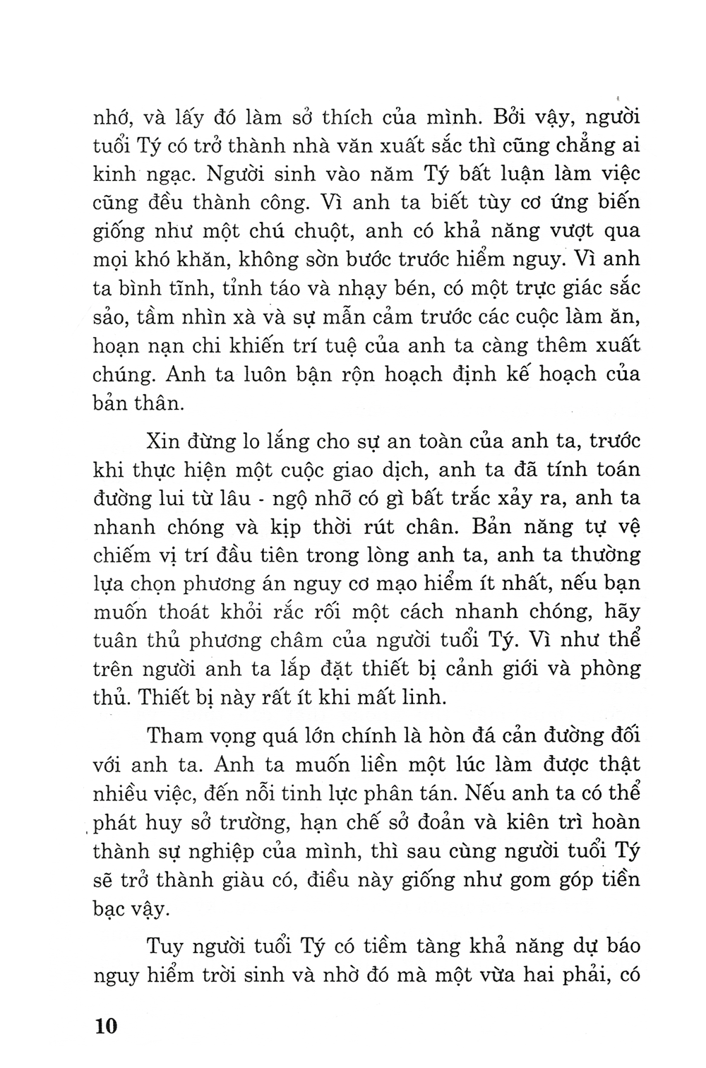 bí ẩn đời người và 12 con giáp - Ảnh 9