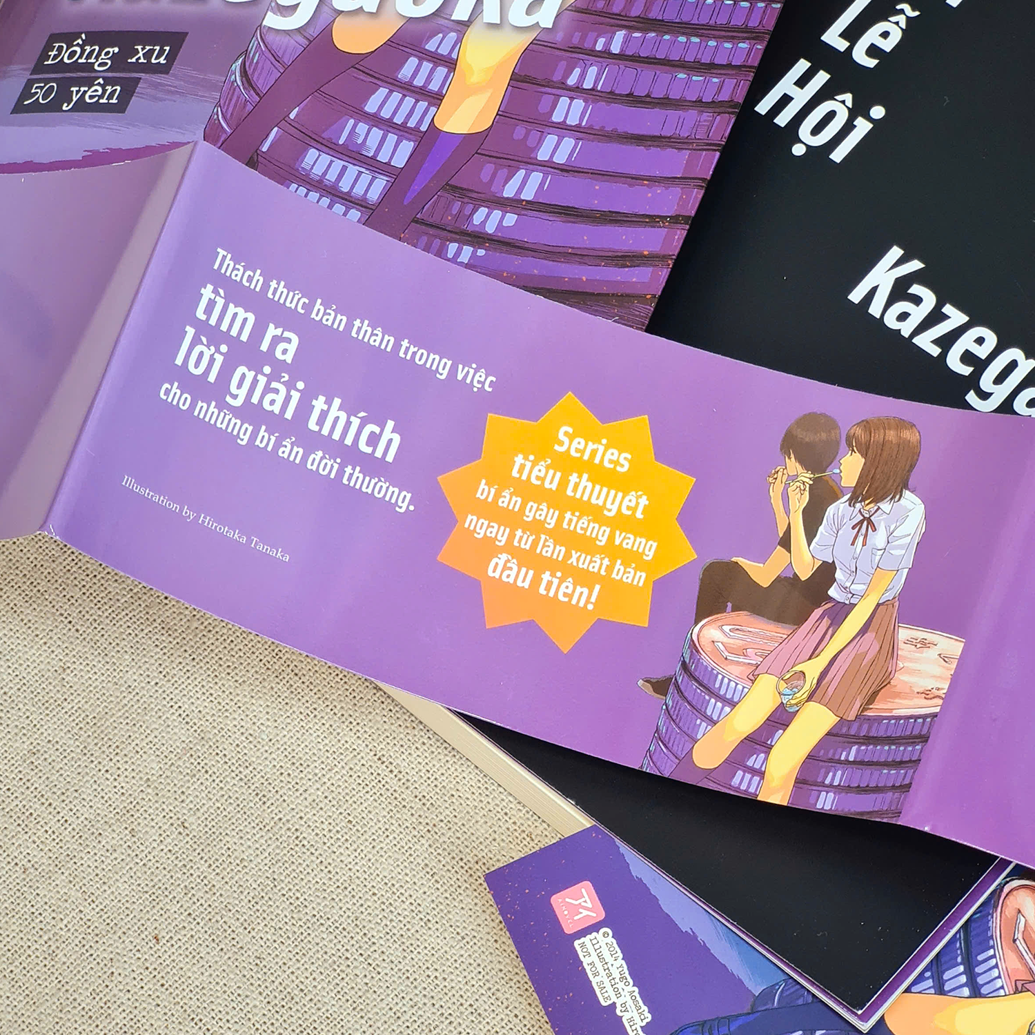 bí ẩn lễ hội kazegaoka - đồng xu 50 yên - bản đặc biệt - tặng kèm obi + bookmark + postcard - Ảnh 4