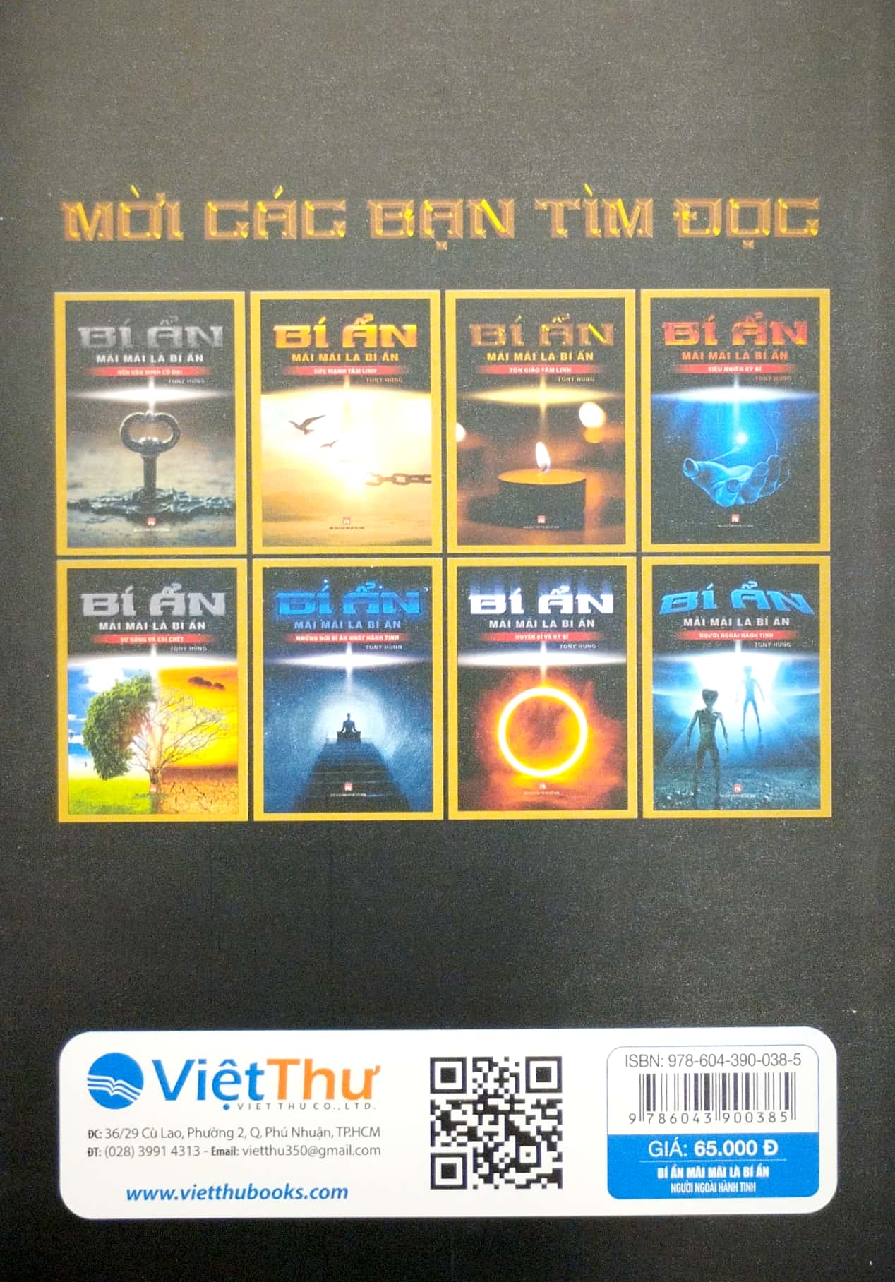 bí ẩn mãi mãi là bí ẩn - người ngoài hành tinh - Ảnh 6