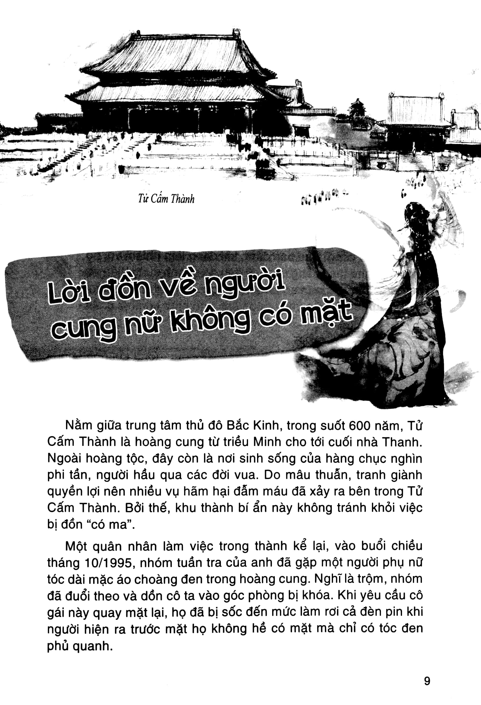 bí ẩn mãi mãi là bí ẩn - tôn giáo tâm linh - Ảnh 4