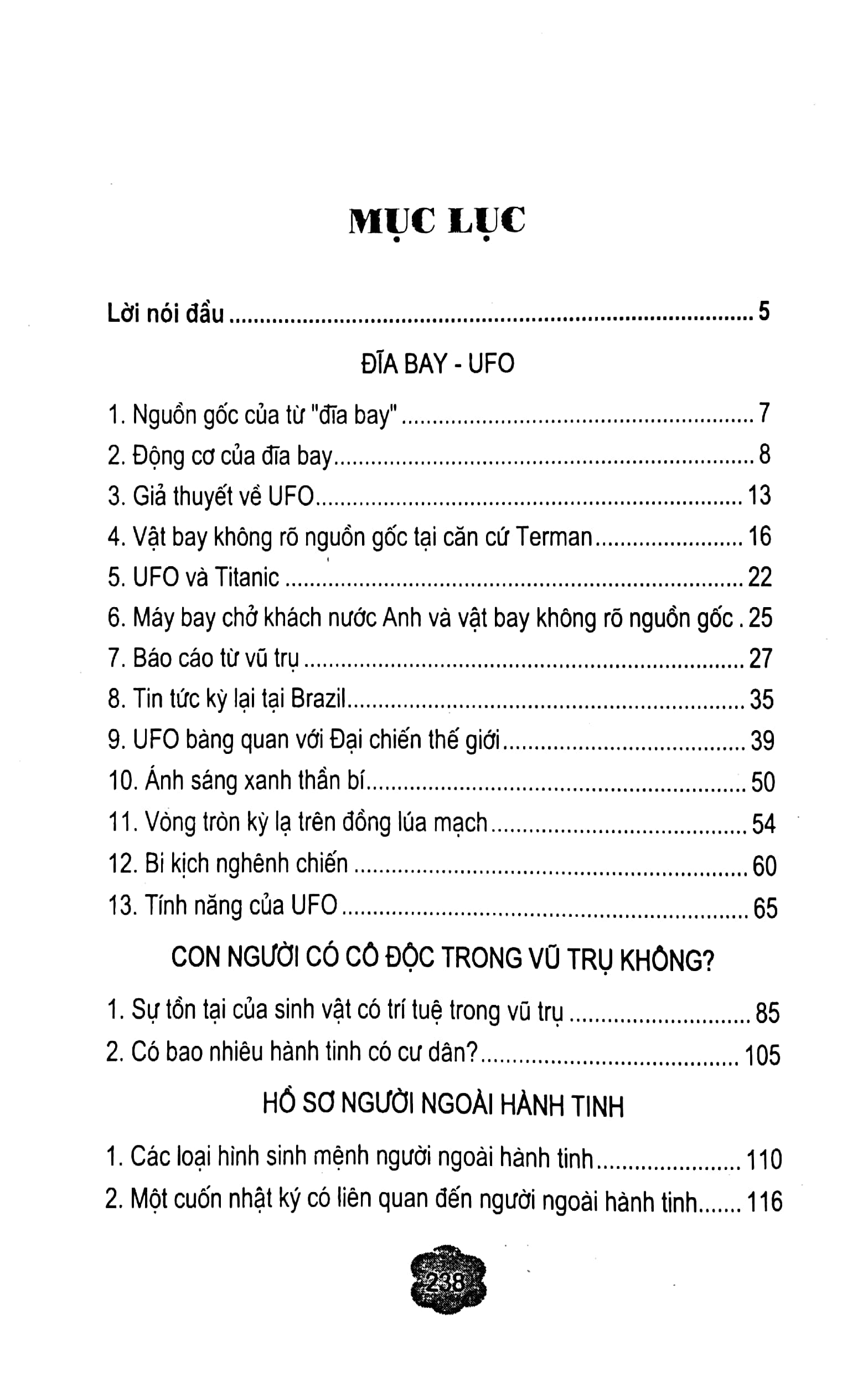 bí ẩn người ngoài hành tinh (2022) - Ảnh 3