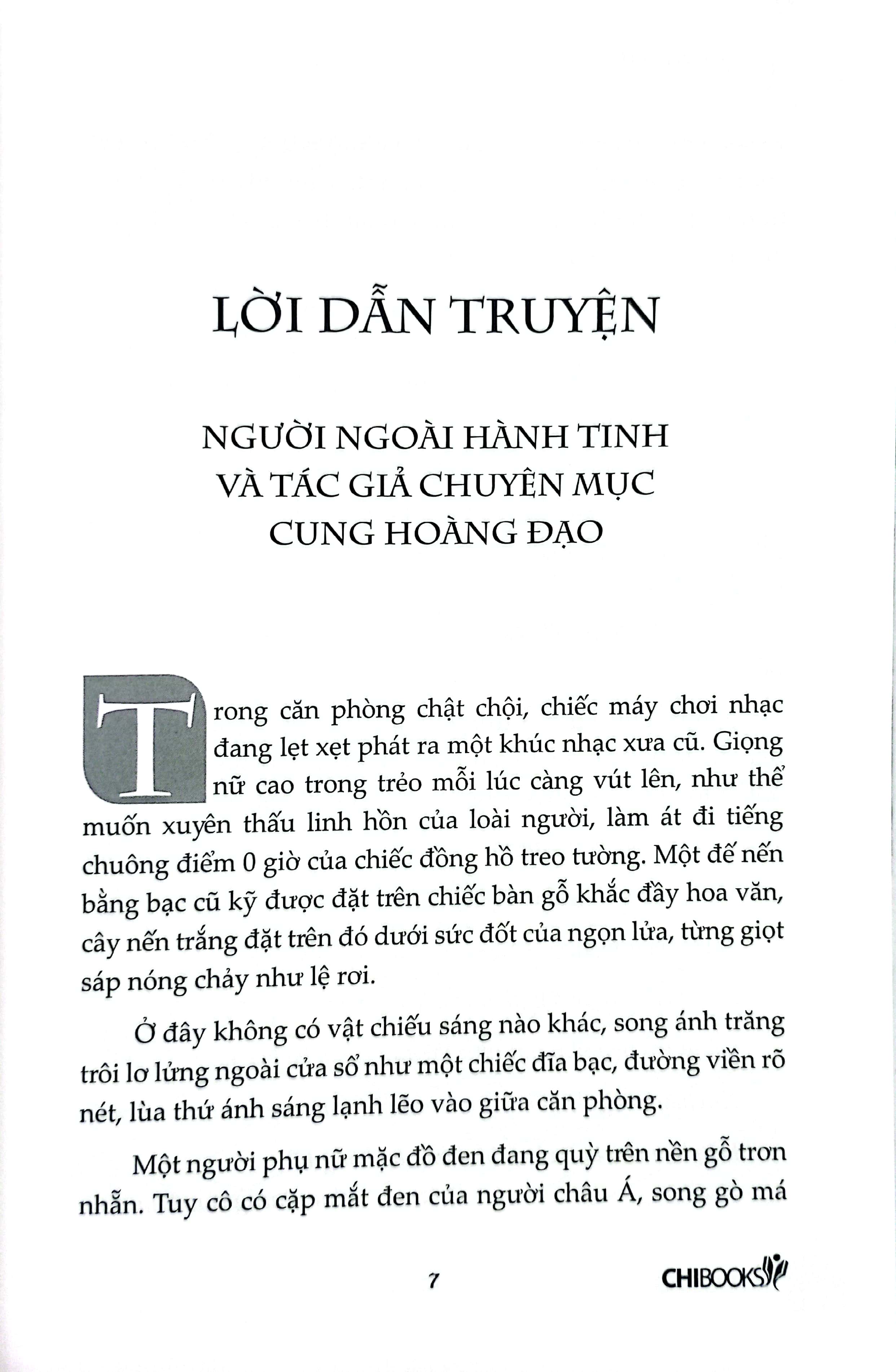 bí ẩn người ngoài hành tinh ở thanh hải - Ảnh 4