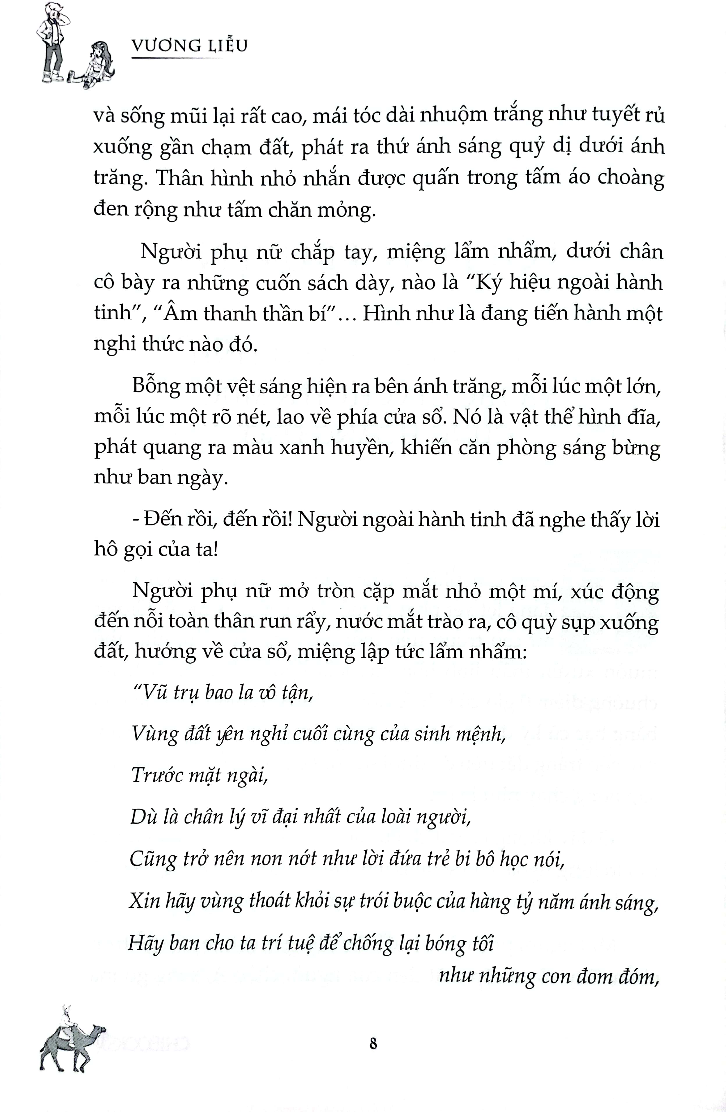 bí ẩn người ngoài hành tinh ở thanh hải - Ảnh 5