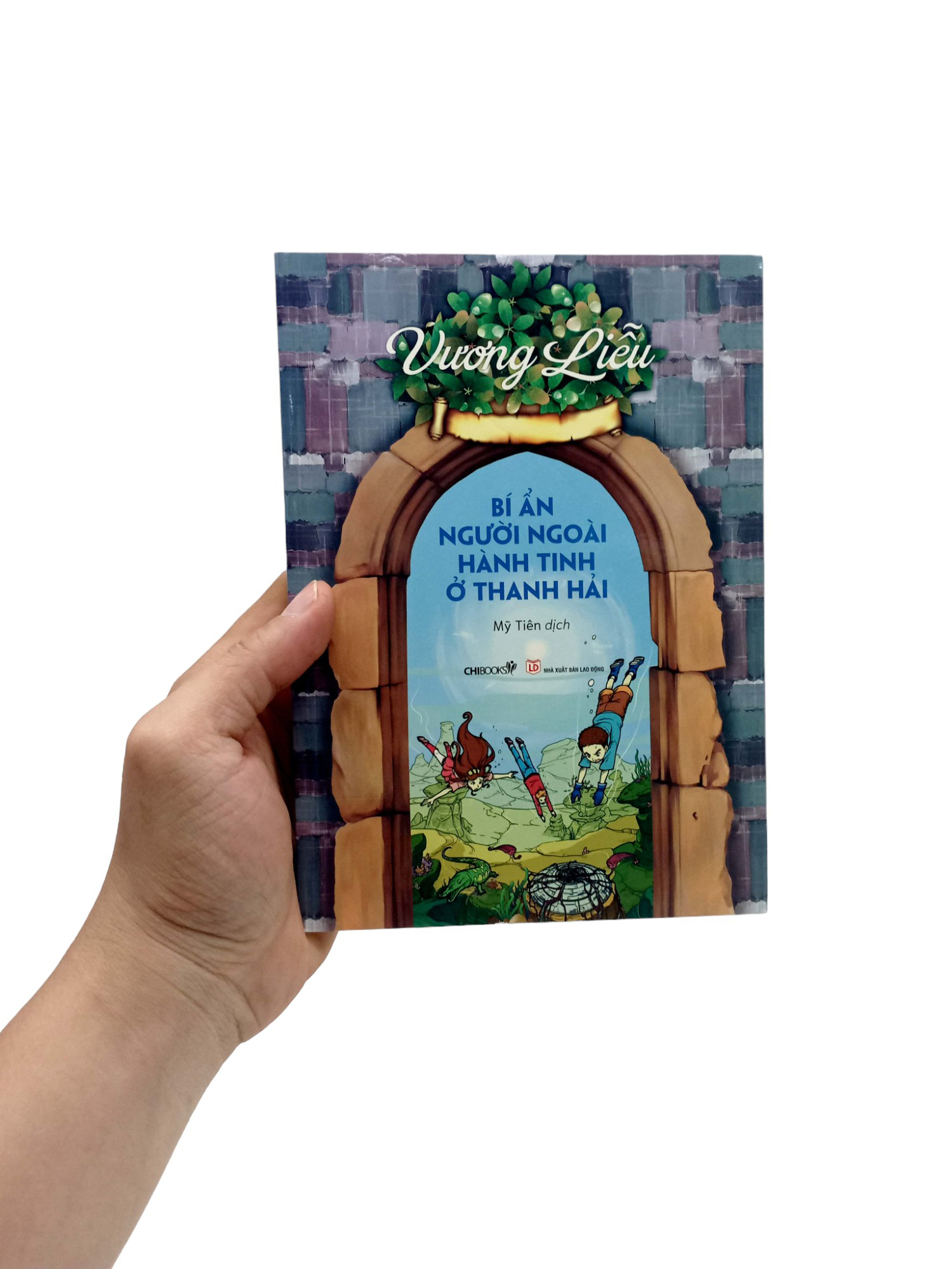 bí ẩn người ngoài hành tinh ở thanh hải - Ảnh 7