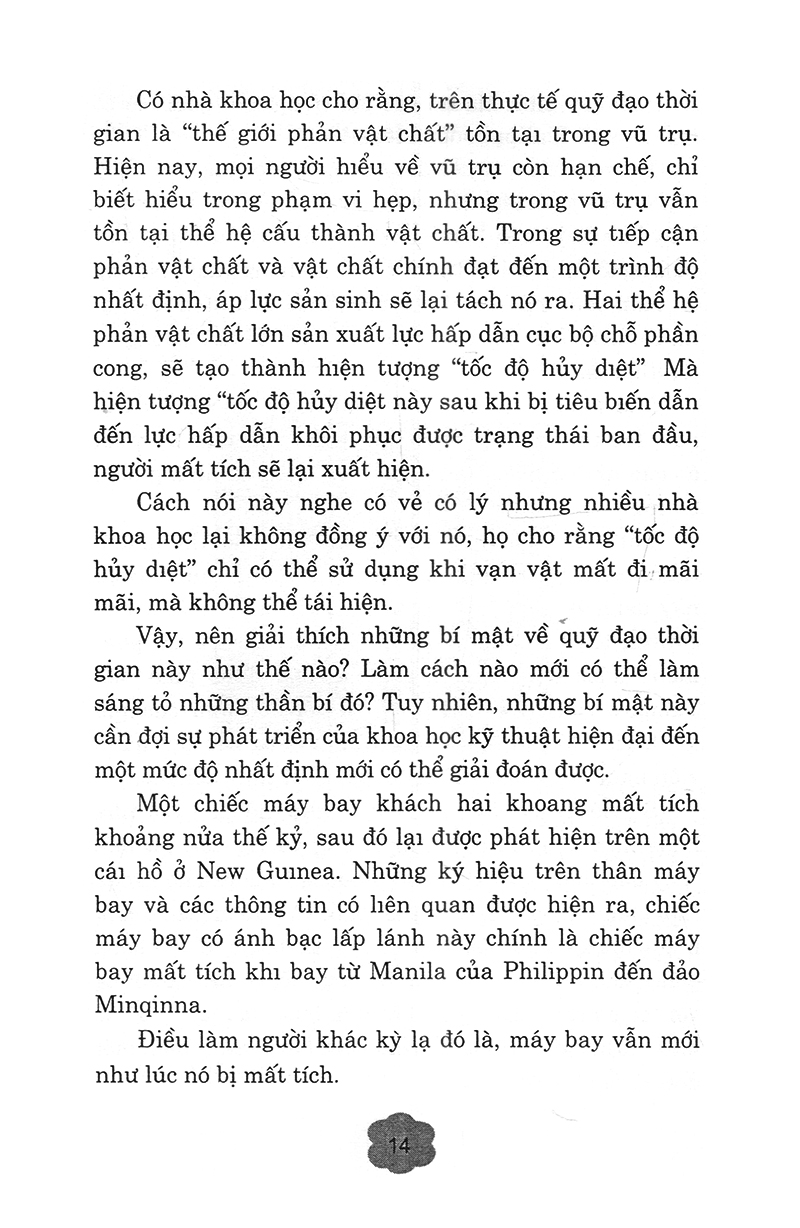 bí ẩn những hiện tượng kỳ lạ trên thế giới - Ảnh 12