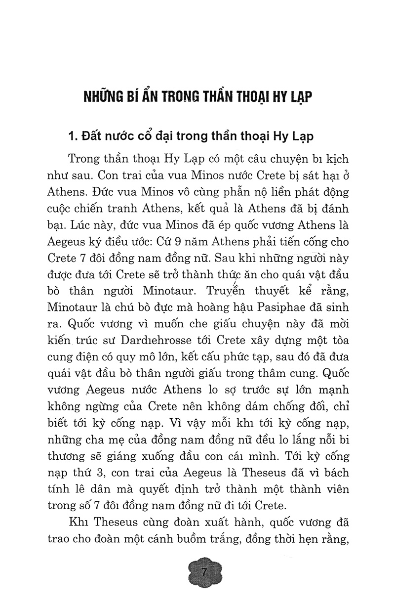 bí ẩn những nền văn minh trên thế giới - Ảnh 9