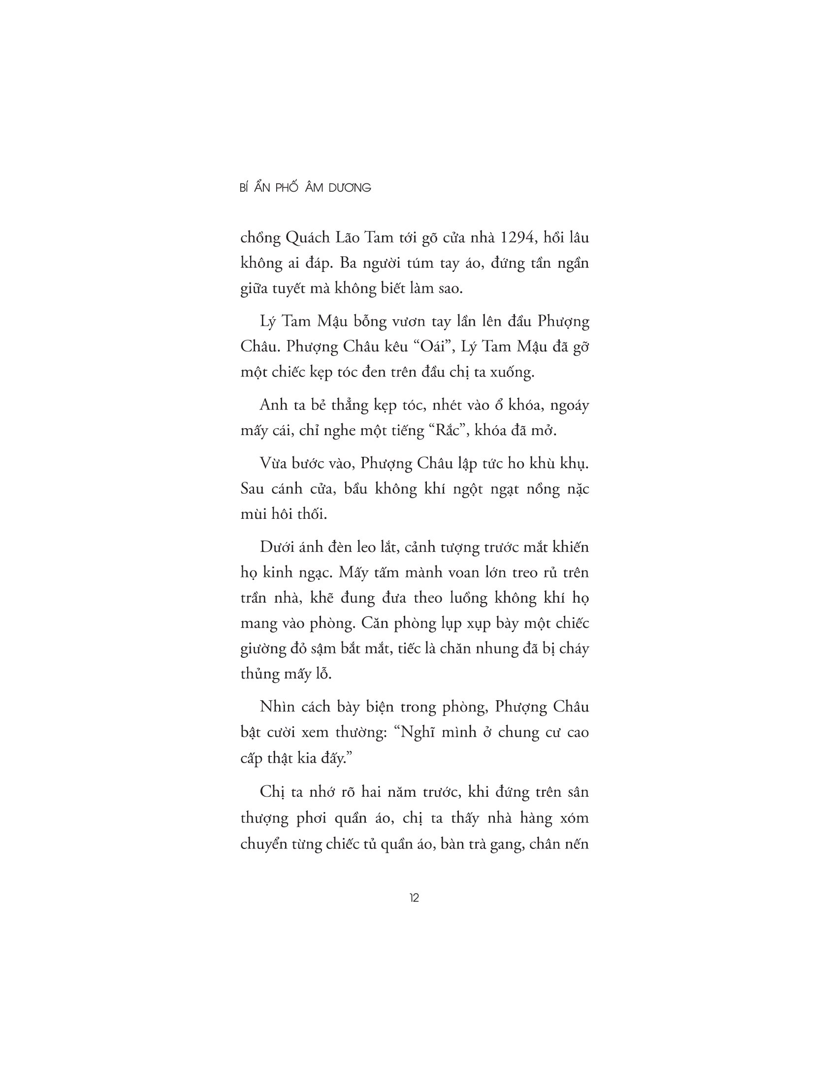 bí ẩn phố âm dương - Ảnh 10