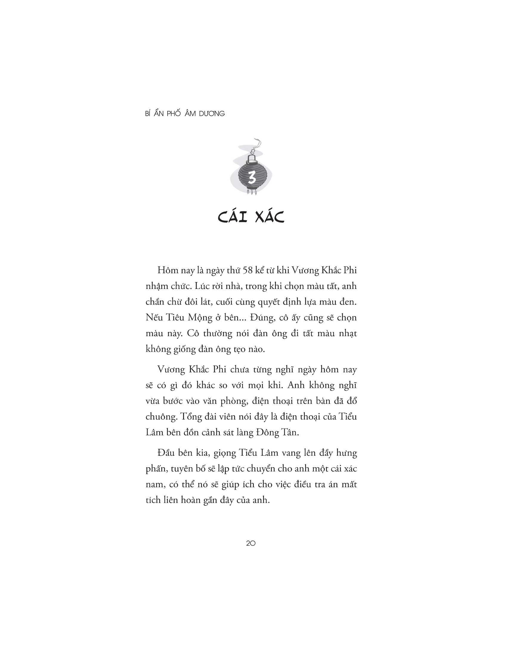 bí ẩn phố âm dương - Ảnh 18