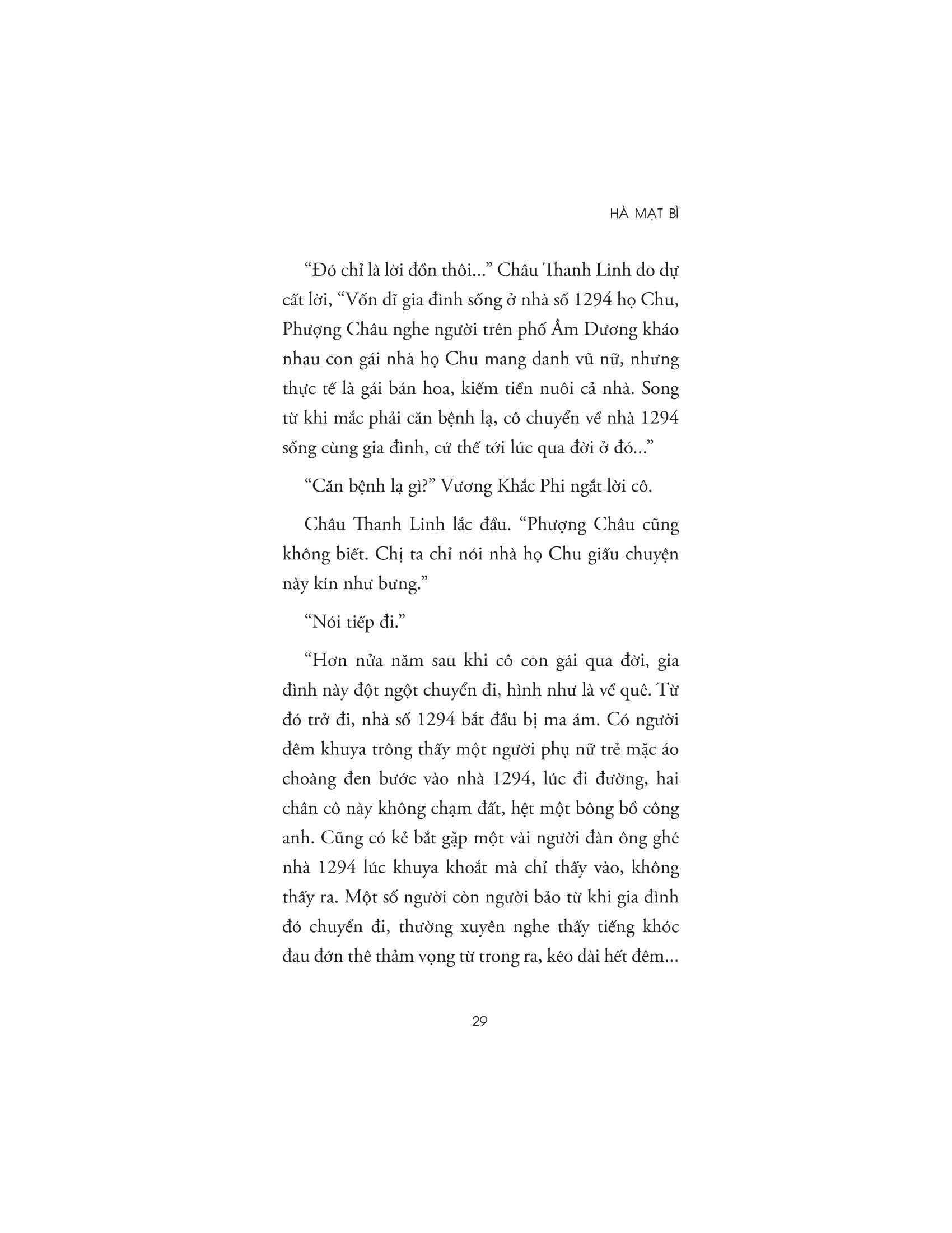 bí ẩn phố âm dương - Ảnh 27