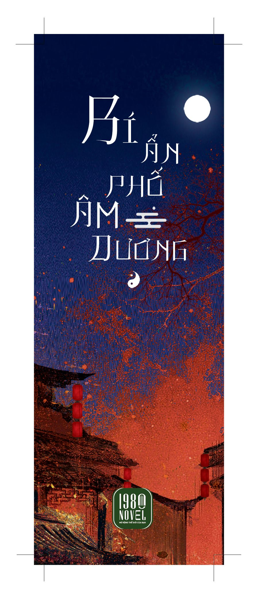 bí ẩn phố âm dương - Ảnh 3