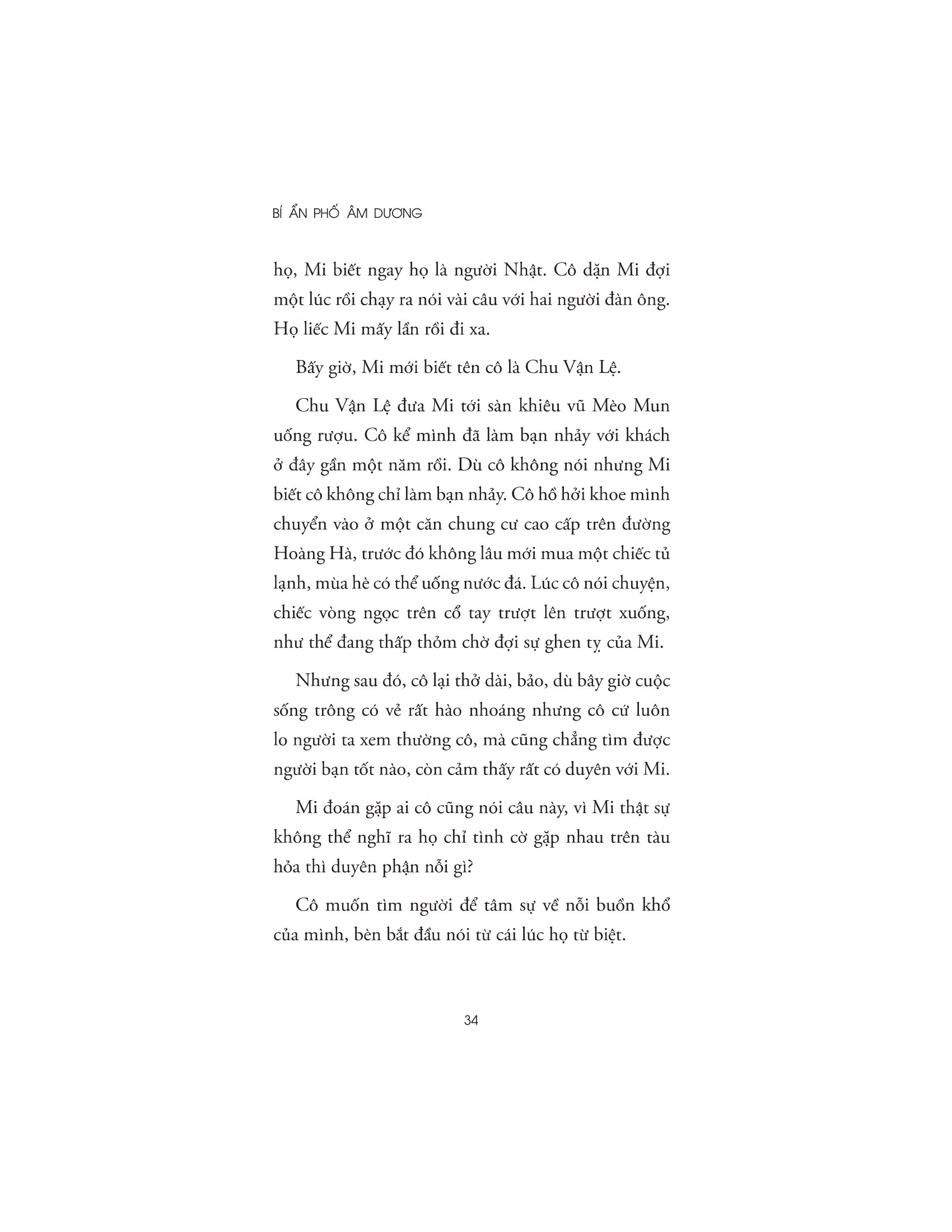 bí ẩn phố âm dương - Ảnh 32