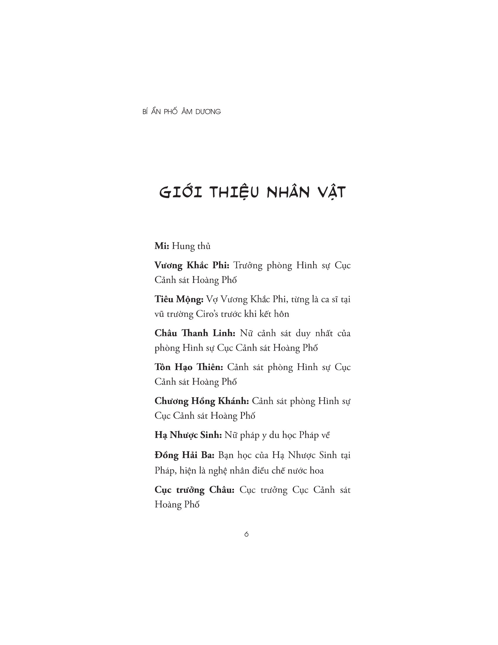 bí ẩn phố âm dương - Ảnh 4