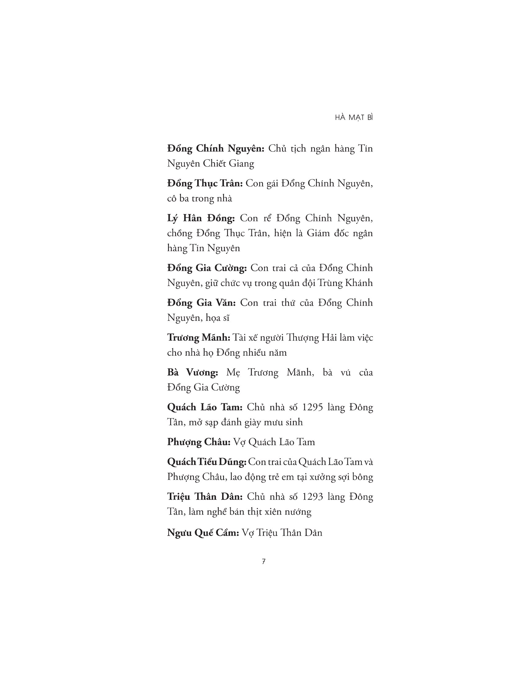 bí ẩn phố âm dương - Ảnh 5