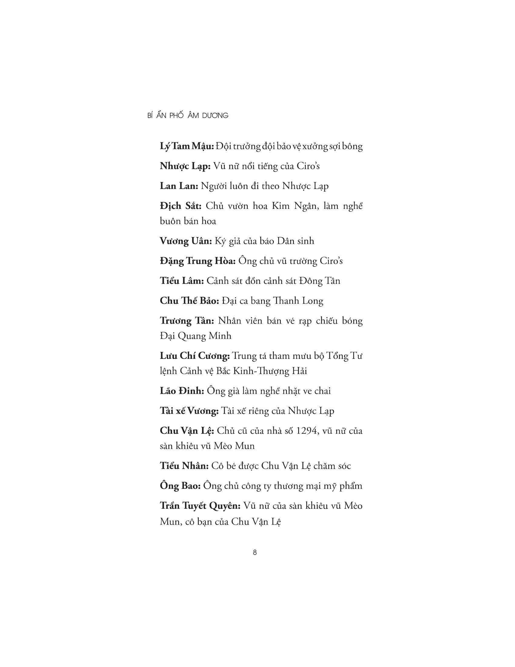 bí ẩn phố âm dương - Ảnh 6