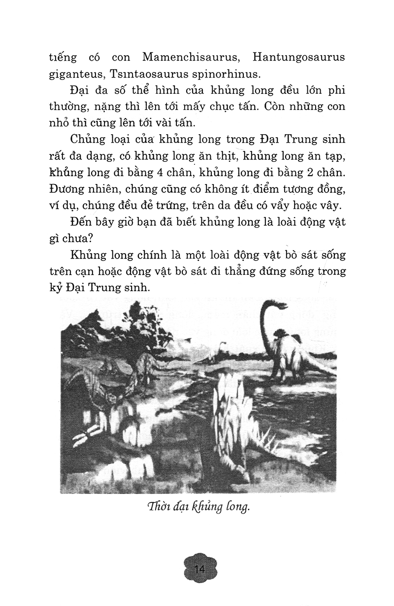 bí ẩn thế giới khủng long và những điều kỳ thú - Ảnh 12