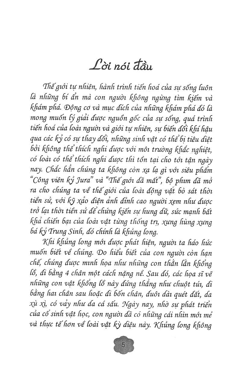 bí ẩn thế giới khủng long và những điều kỳ thú - Ảnh 3