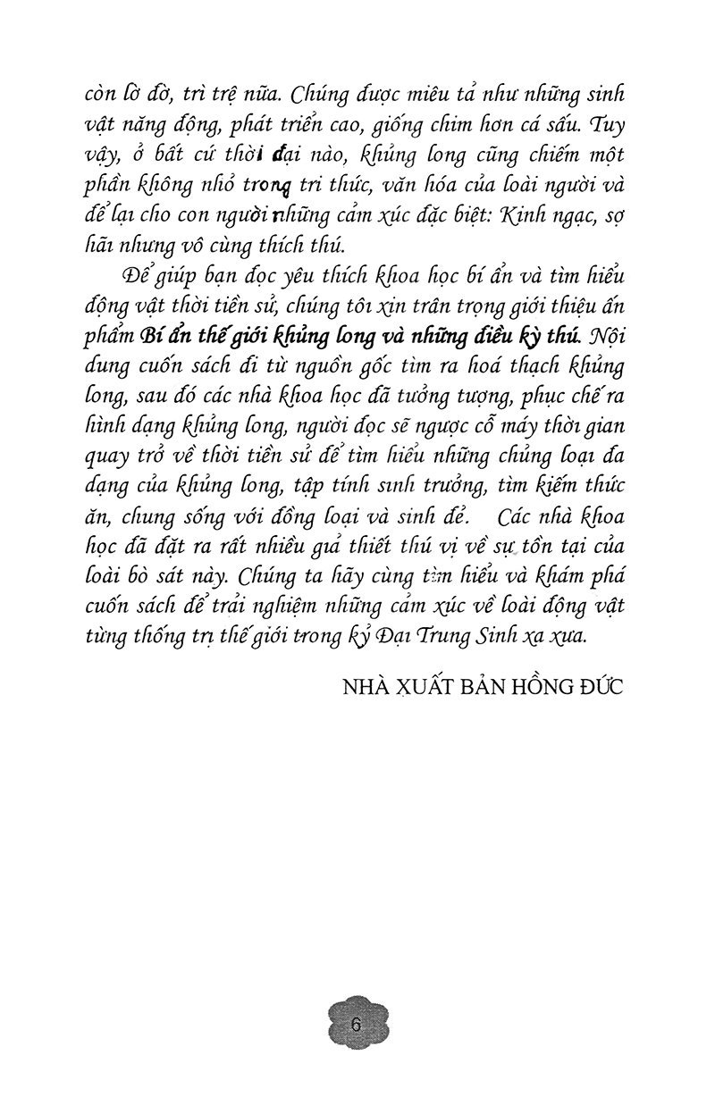 bí ẩn thế giới khủng long và những điều kỳ thú - Ảnh 4