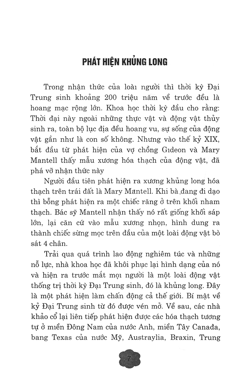 bí ẩn thế giới khủng long và những điều kỳ thú - Ảnh 5