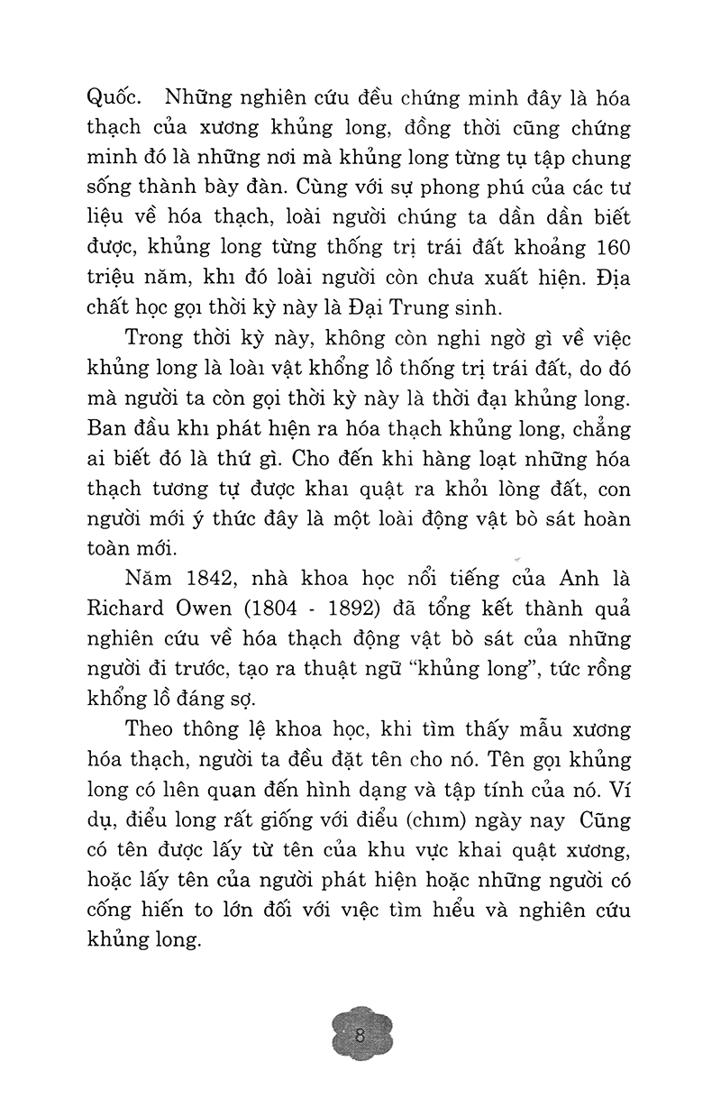 bí ẩn thế giới khủng long và những điều kỳ thú - Ảnh 6