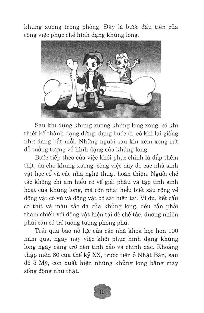 bí ẩn thế giới khủng long và những điều kỳ thú - Ảnh 8