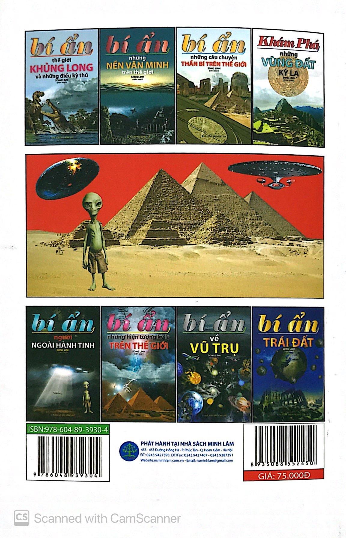 bí ẩn trái đất - Ảnh 11