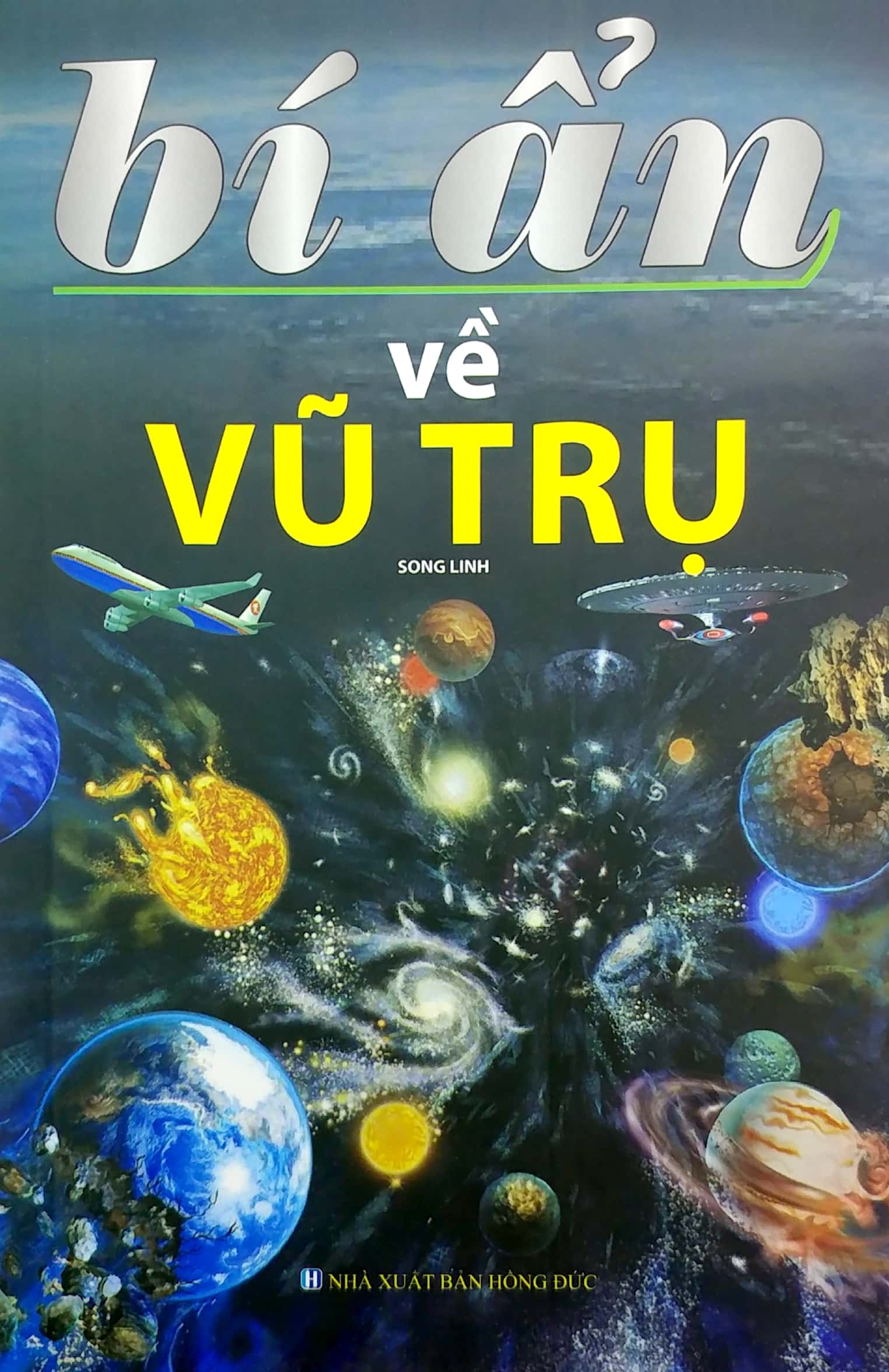 bí ẩn về vũ trụ (2022) - Ảnh 2