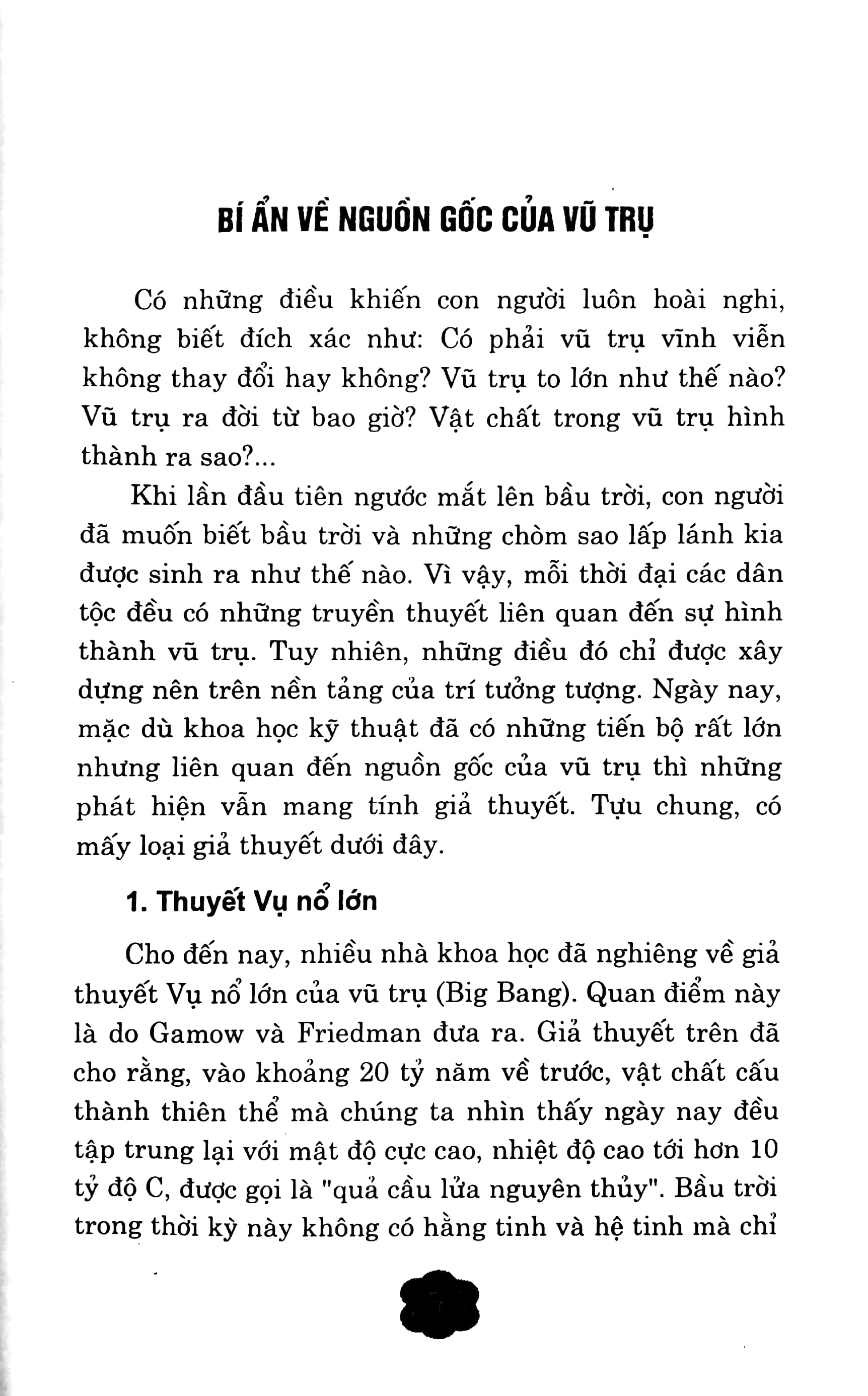 bí ẩn về vũ trụ (2022) - Ảnh 5