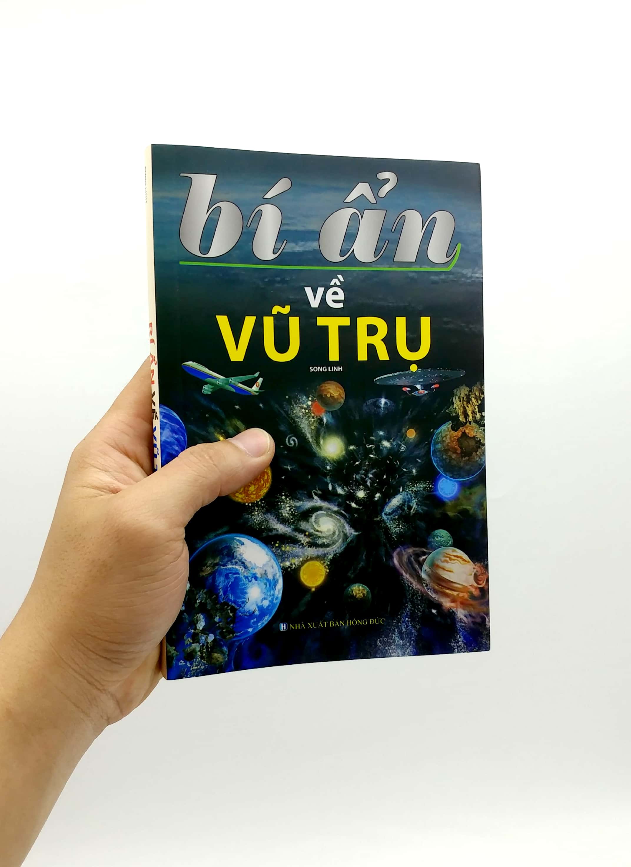 bí ẩn về vũ trụ (2022) - Ảnh 7