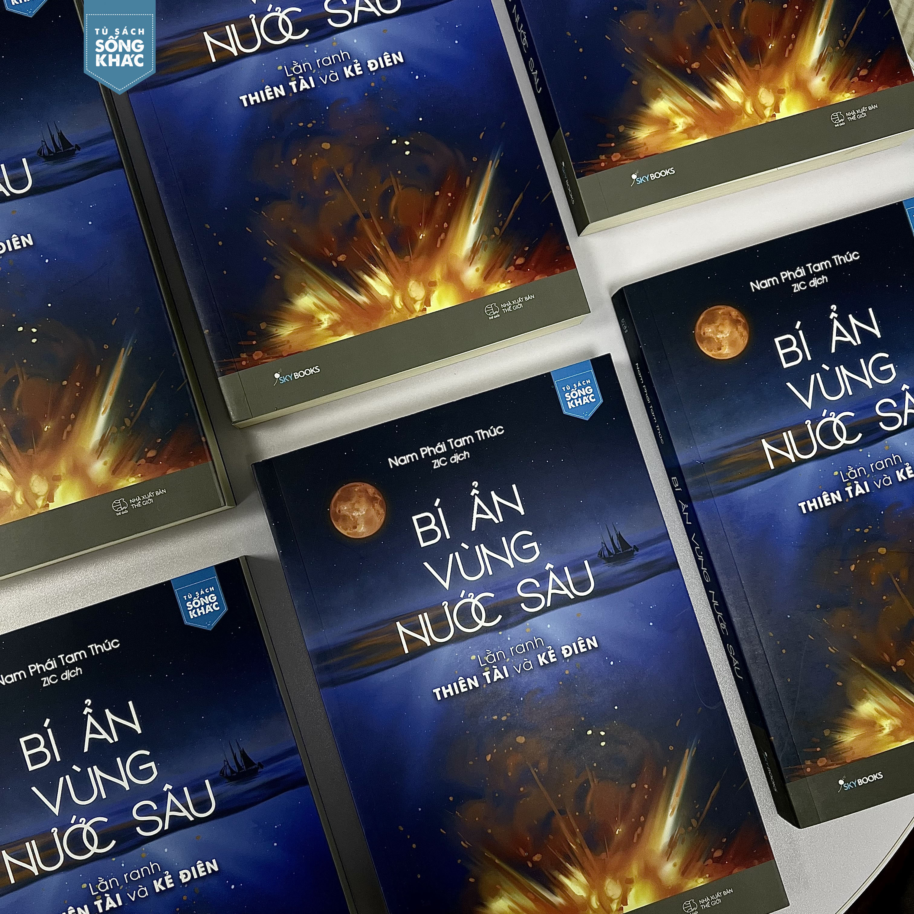 bí ẩn vùng nước sâu - lằn ranh thiên tài và kẻ điên - tặng kèm bookmark - Ảnh 4