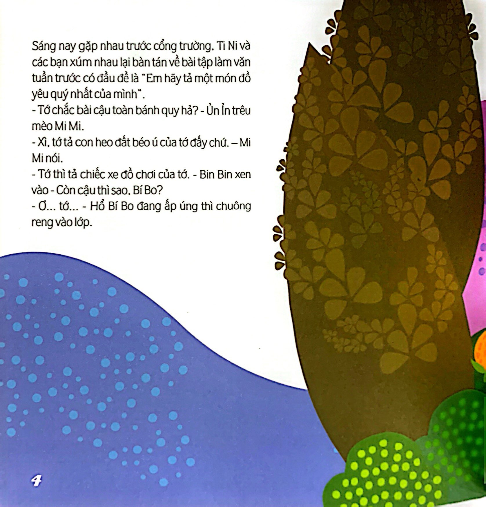 bí bo viết văn - tini và các bạn - Ảnh 4