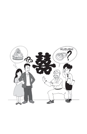 bi hài kịch - sắc màu làm nên cuộc sống - Ảnh 9