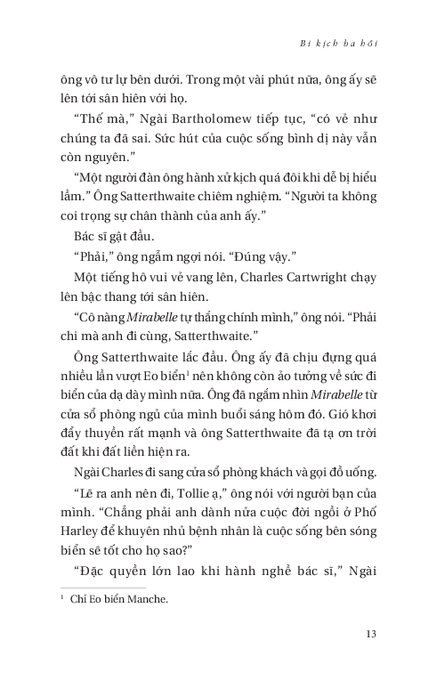 bi kịch ba hồi - three act tradegy - Ảnh 9