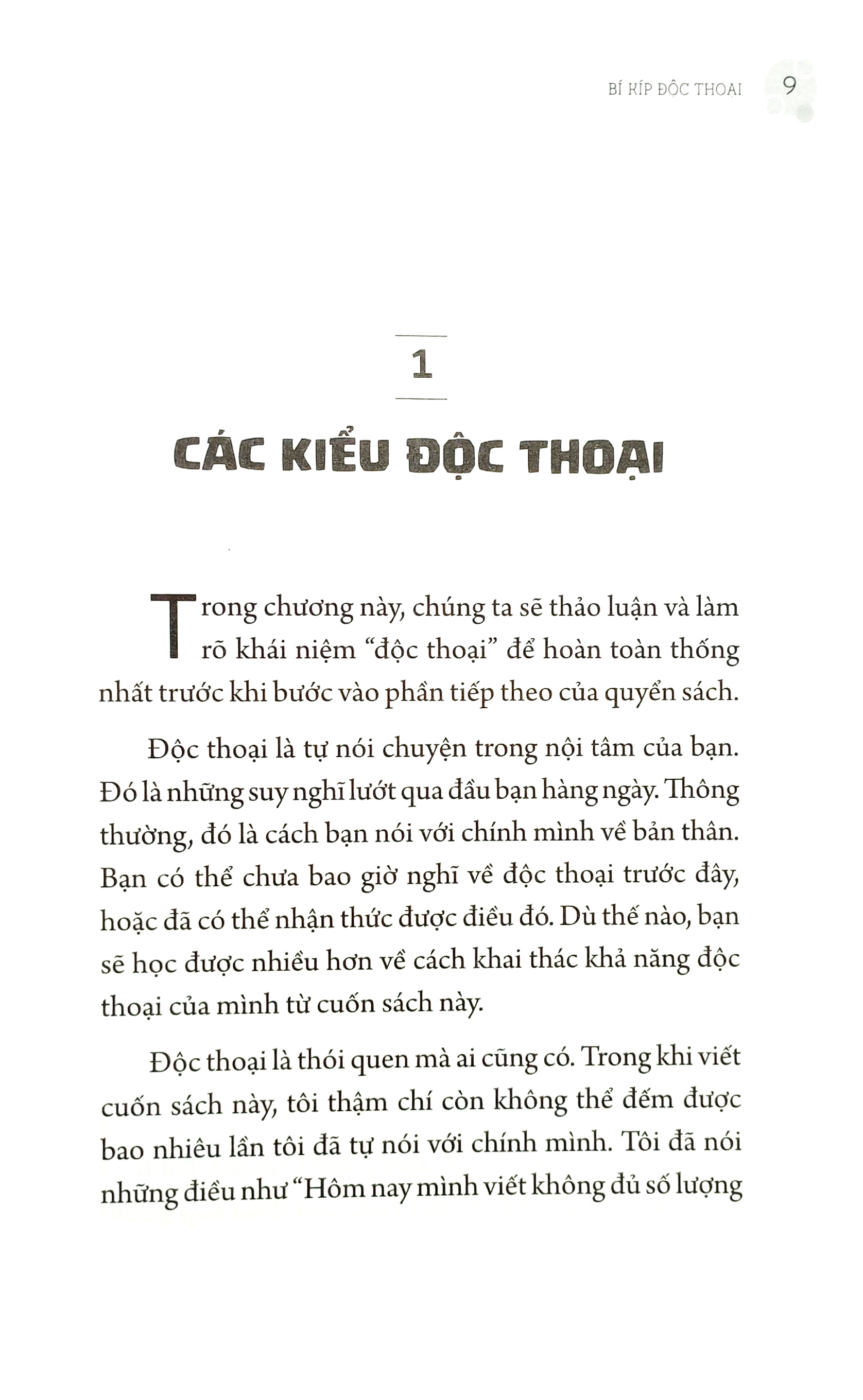 bí kíp độc thoại - Ảnh 6