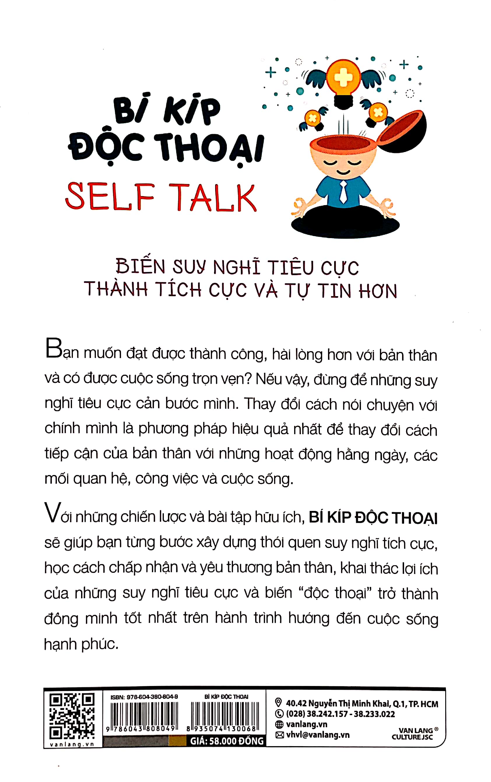 bí kíp độc thoại - Ảnh 7