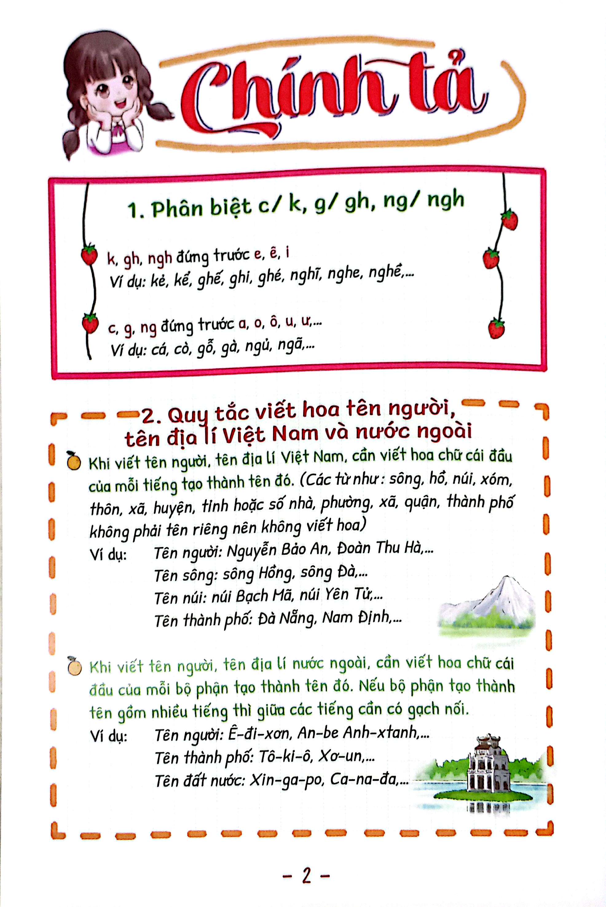 Bi Kip Hoc Nhanh Nho Lau Tieng Viet Lop 2-3 - Ảnh 4