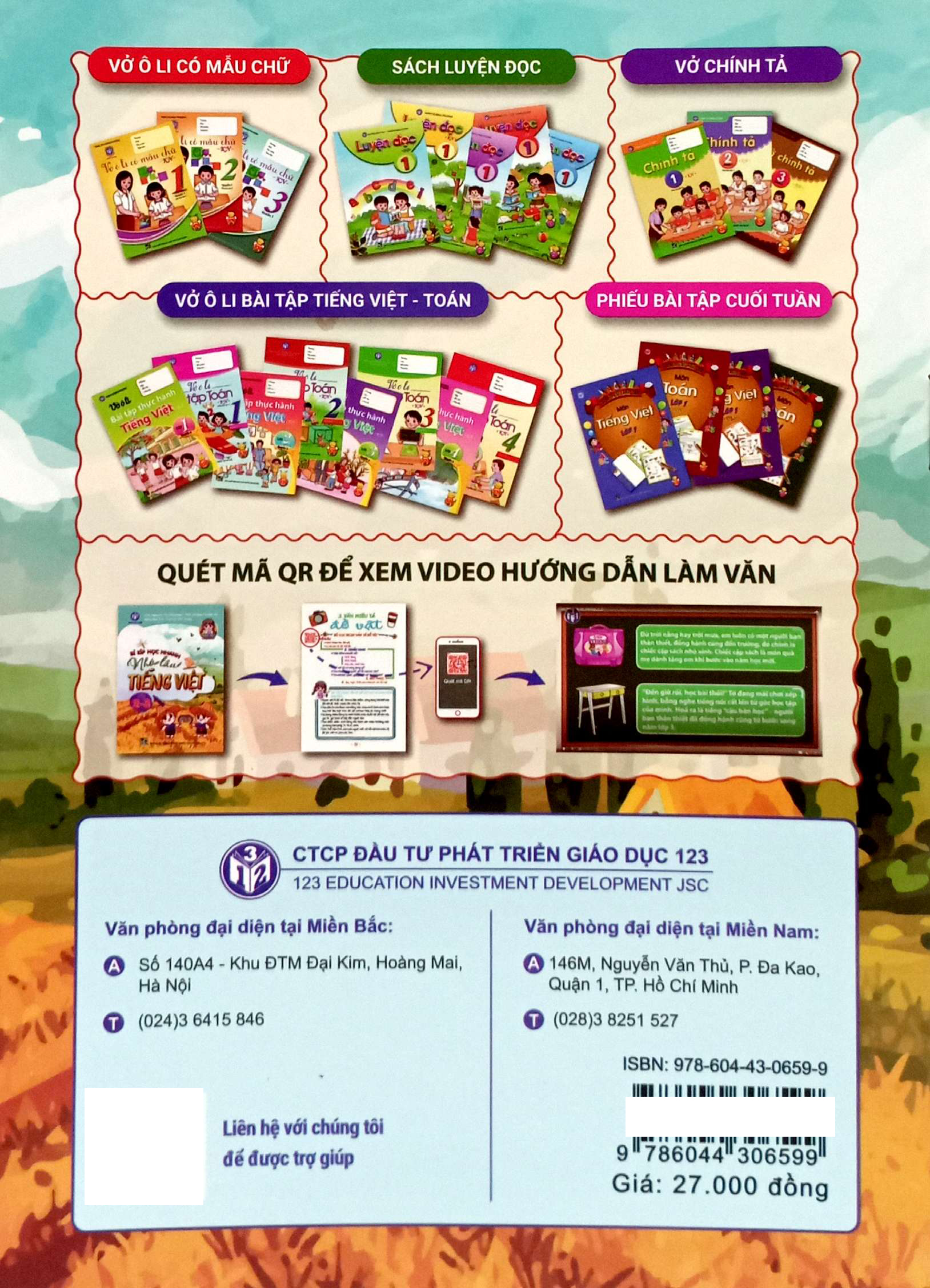 Bi Kip Hoc Nhanh Nho Lau Tieng Viet Lop 2-3 - Ảnh 6