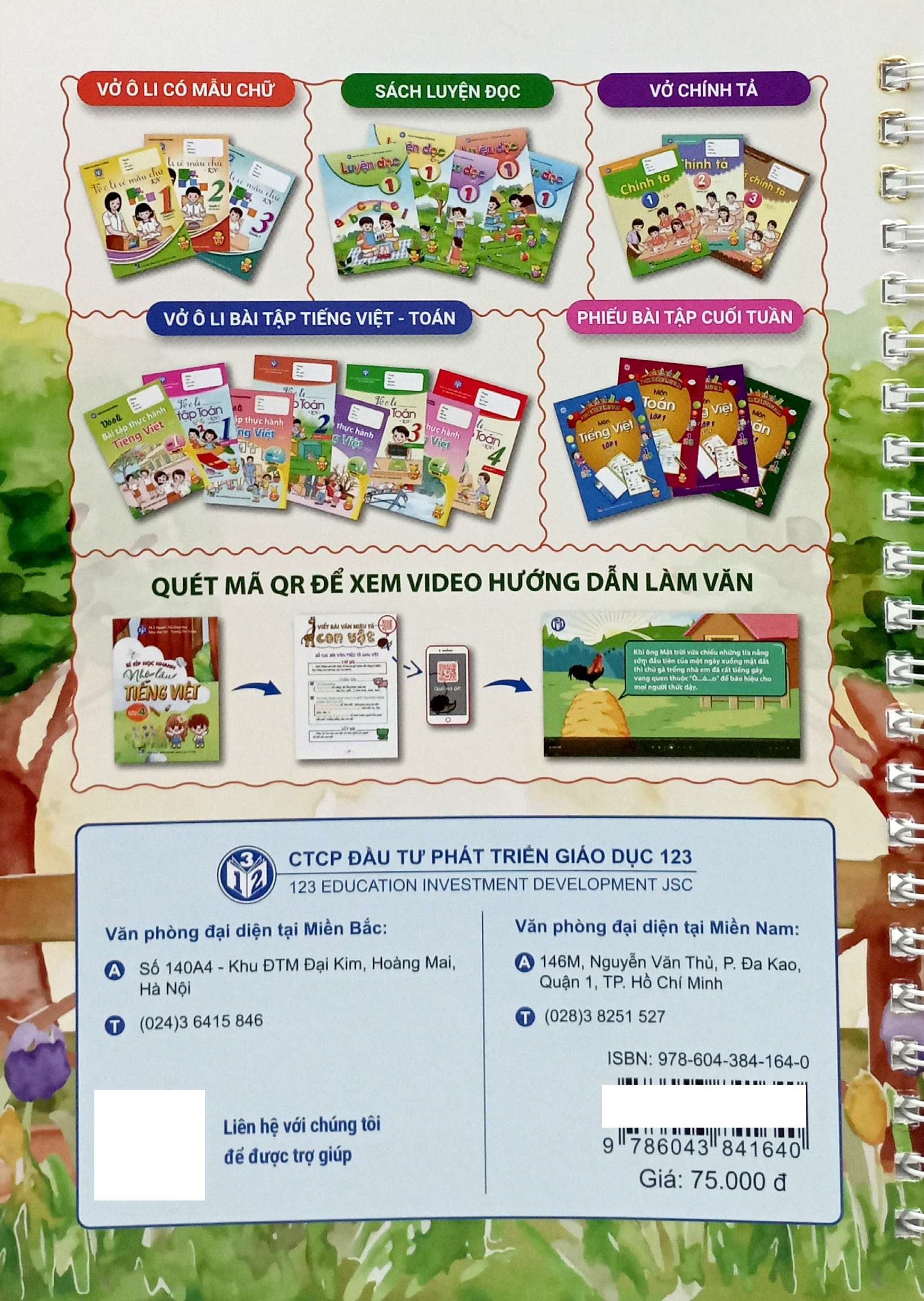 Bí Kíp Học Nhanh Nhớ Lâu Tiếng Việt Lớp 4 - Ảnh 6