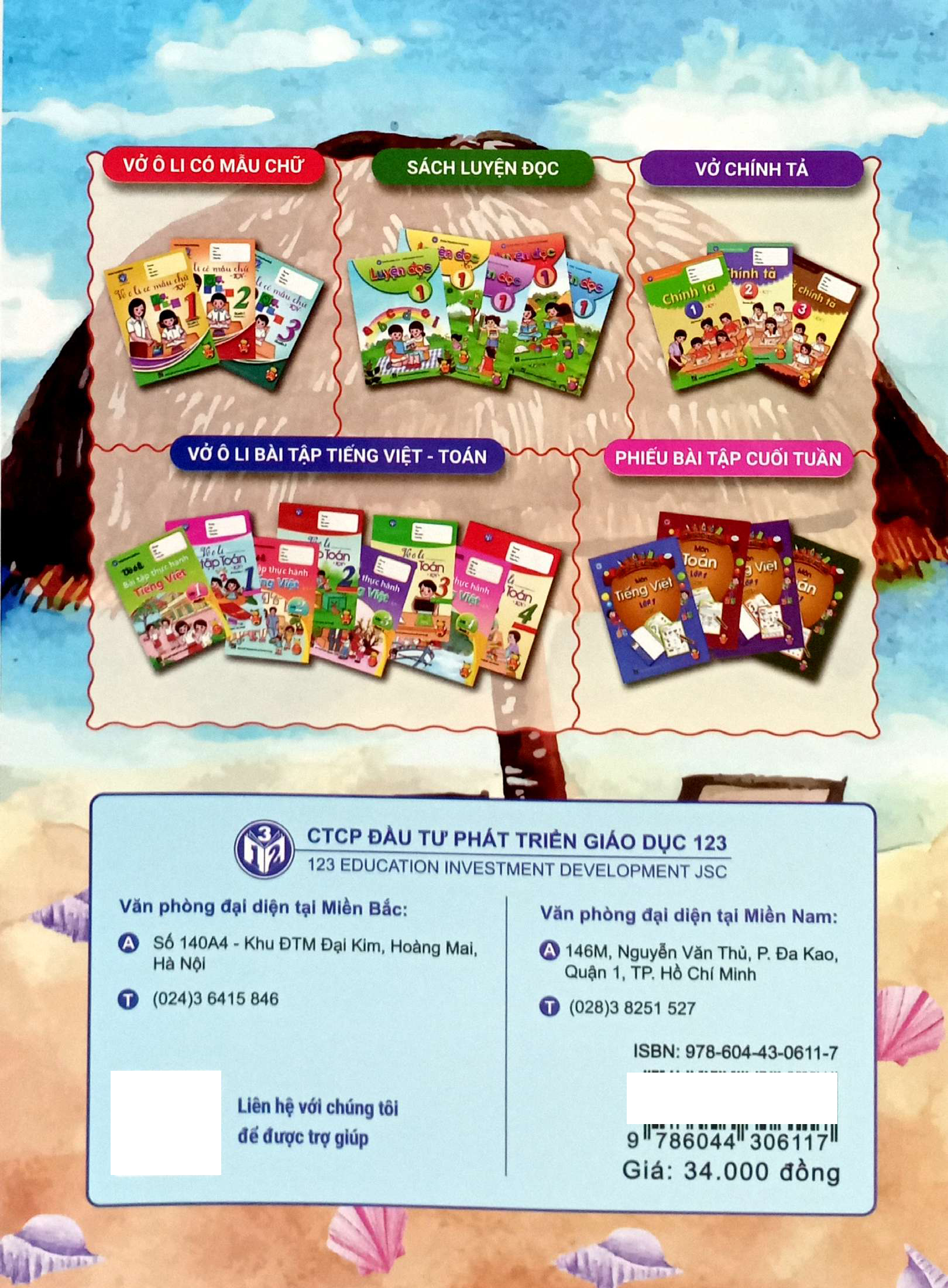 Bi Kip Hoc Nhanh Nho Lau Toan Lop 2-3 - Ảnh 6